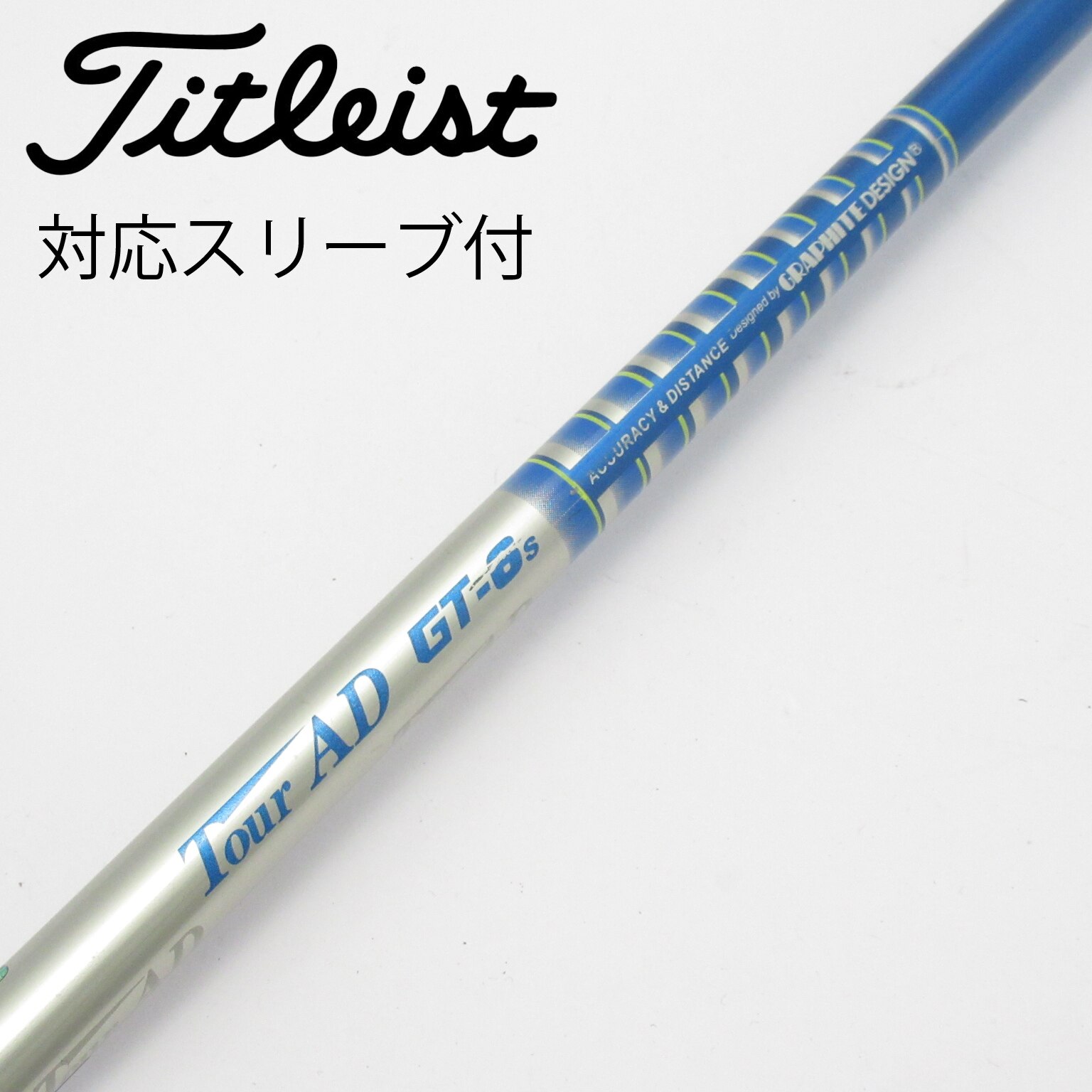 Titleist - Titleist　ツアーAD  GT6S　ドライバー用シャフト Amazon.co.jp: TITLEIST(タイトリスト) 913 D2 ドライバー Tour