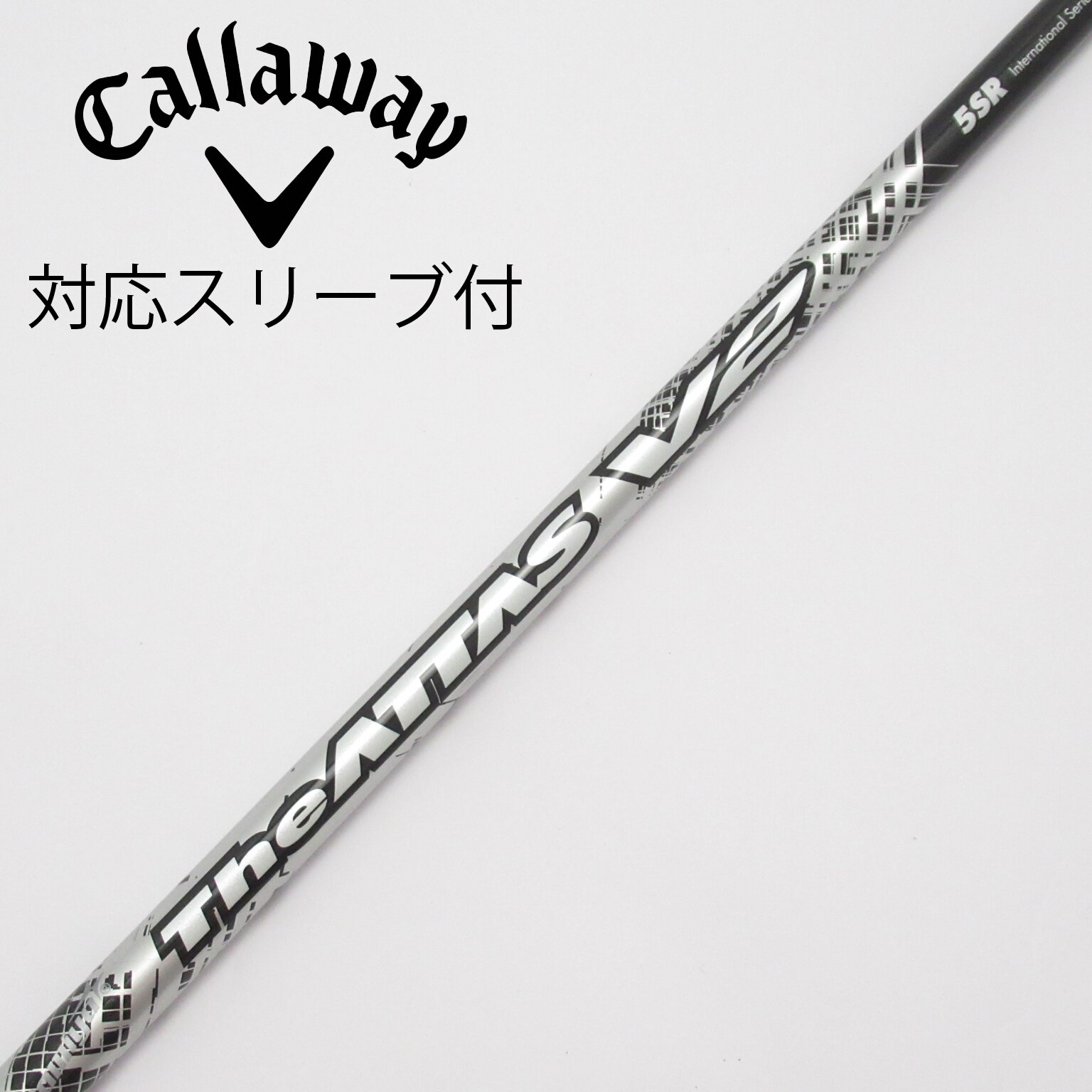 中古】THE ATTAS V2 ドライバー用_スリーブ付 THE ATTAS V2 5 SR