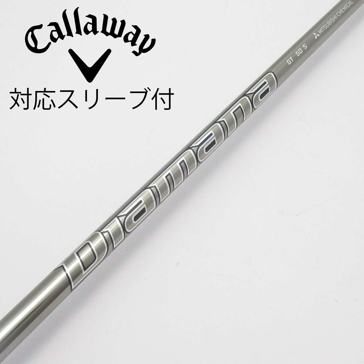 中古】Diamana GT ドライバー用_スリーブ付 Diamana GT 50 S CD