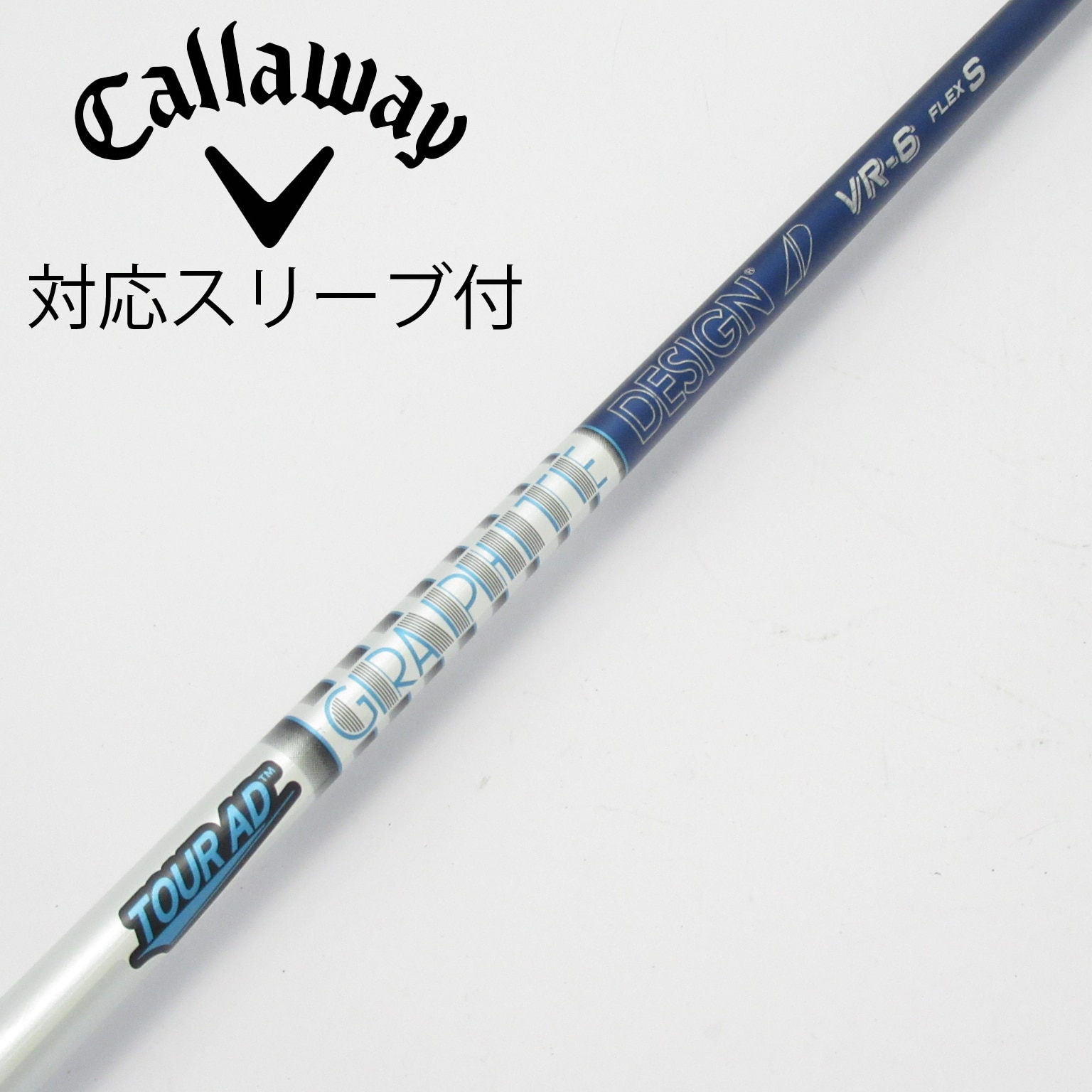 （希少）ツアーAD MD6X ドライバー用　テーラーメイドスリーブ付 ツアーad GP6x ドライバー用 テーラーメイドスリーブ付 - メルカリ
