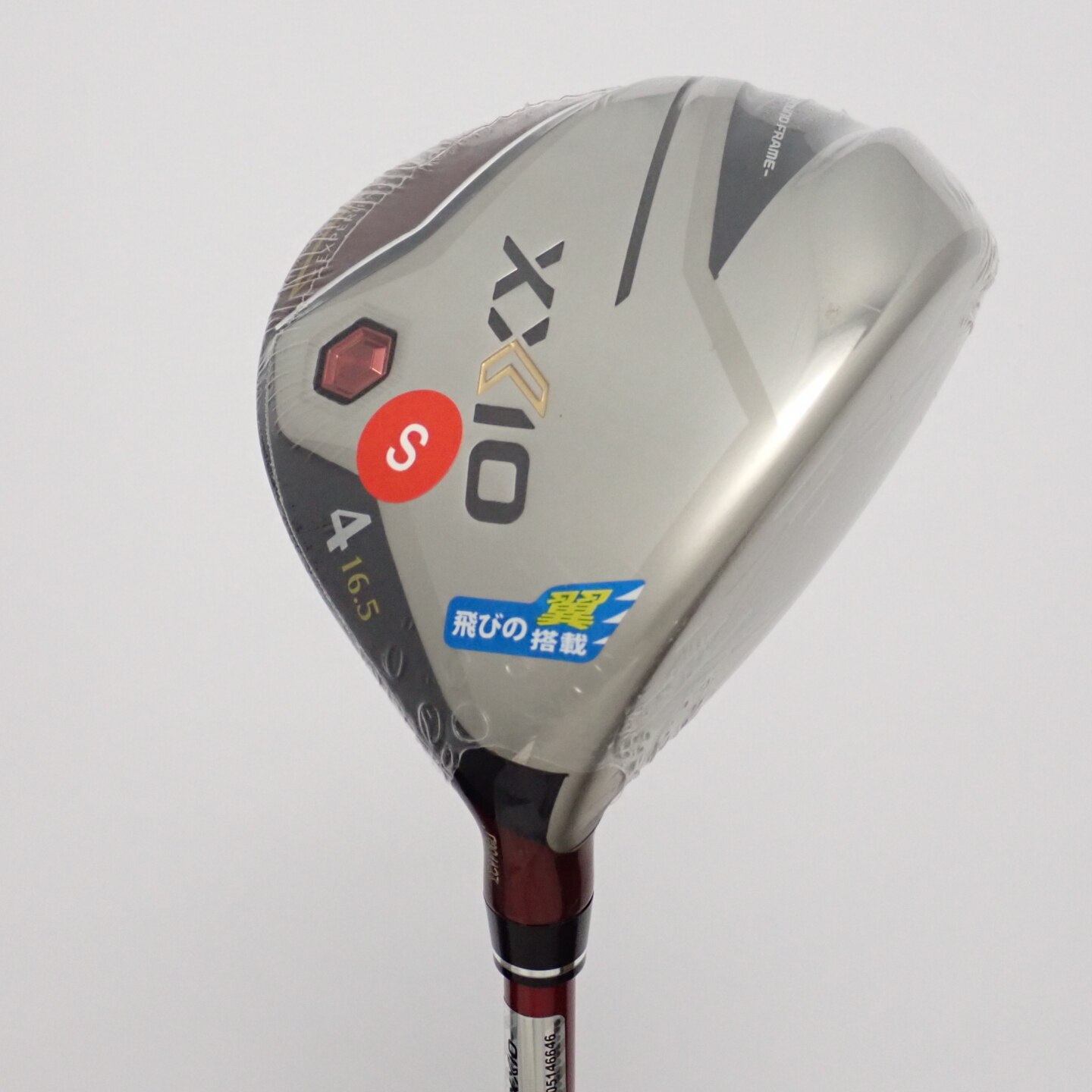 XXIO - ダンロップ ゼクシオ 2022 レフティ 6-P MP-1200 SR XXIO - ダンロップ ゼクシオ 2022 レフティ 6-P MP-1200 SR XXIO