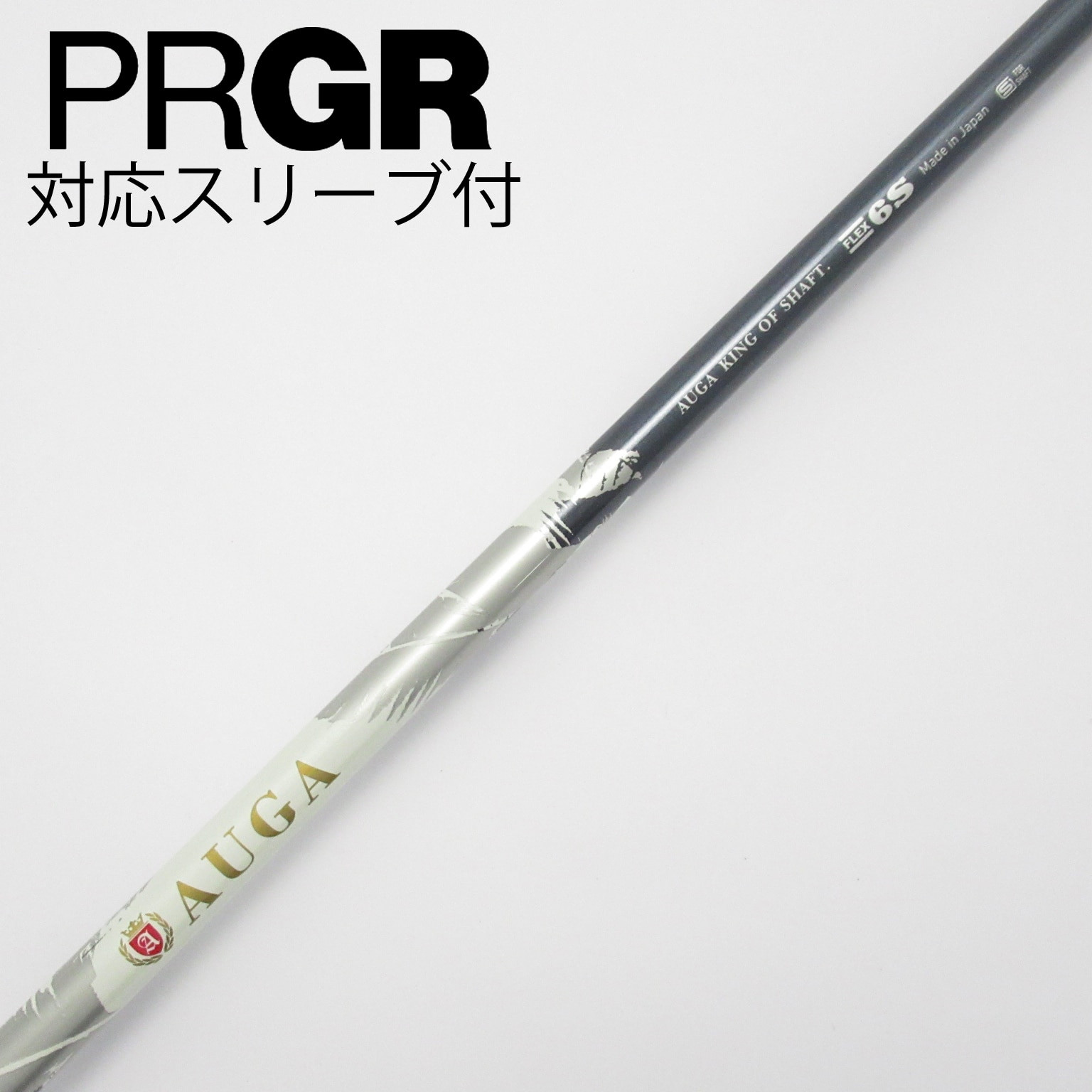 中古】AUGA シャフト・スリーブ (USTマミヤ) USTマミヤ 通販