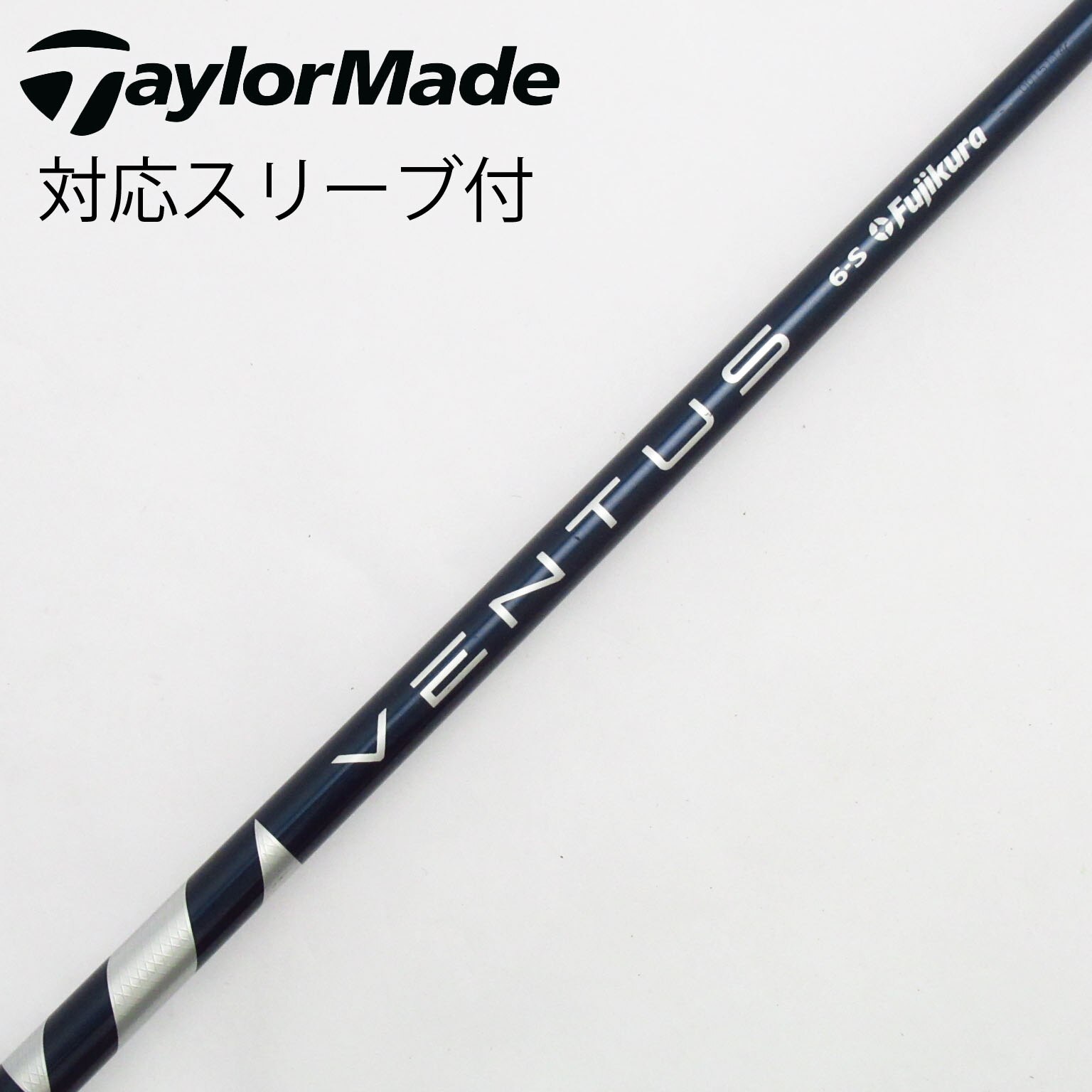 中古】VENTUS BLUE(VELOCOREあり) ドライバー用_スリーブ付
