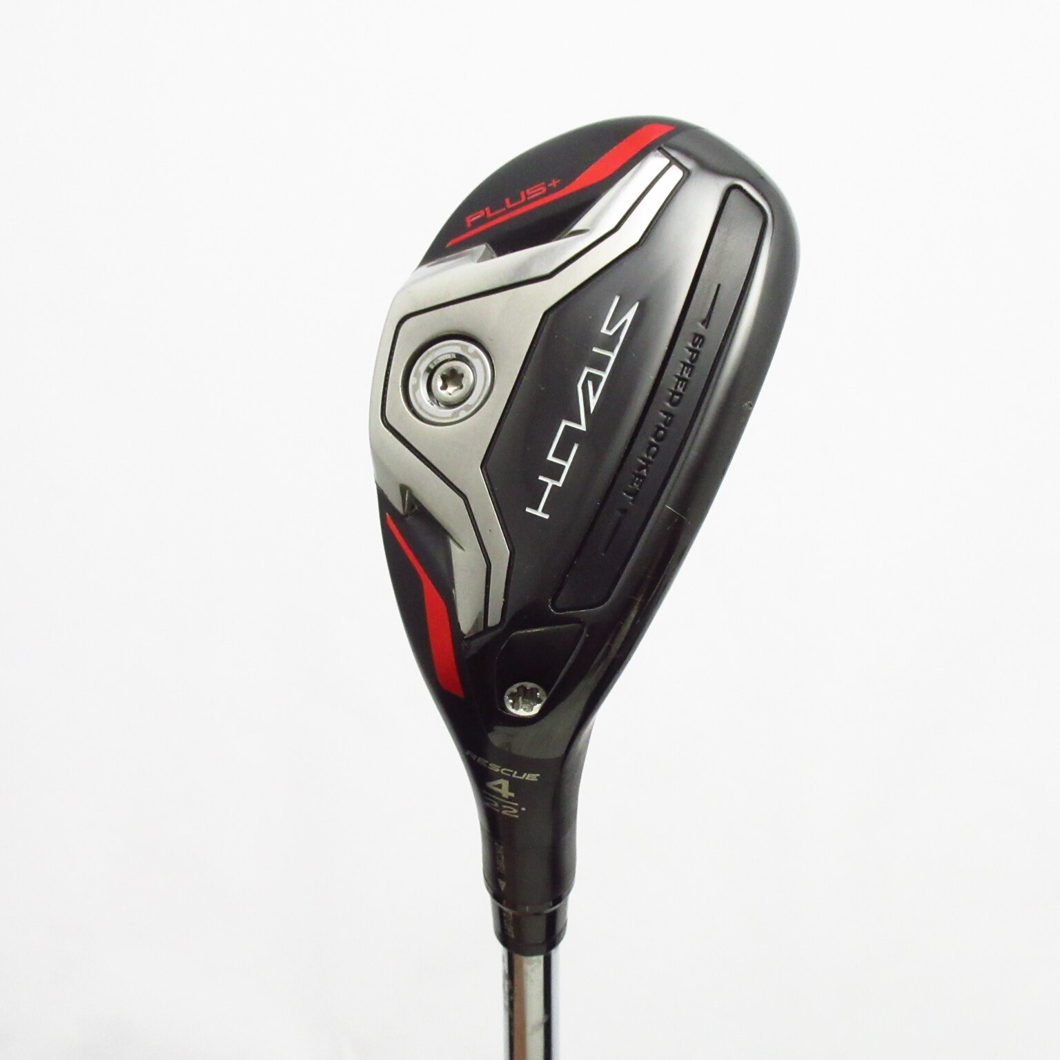 中古】ステルス PLUS RESCUE ユーティリティ N.S.PRO MODUS3