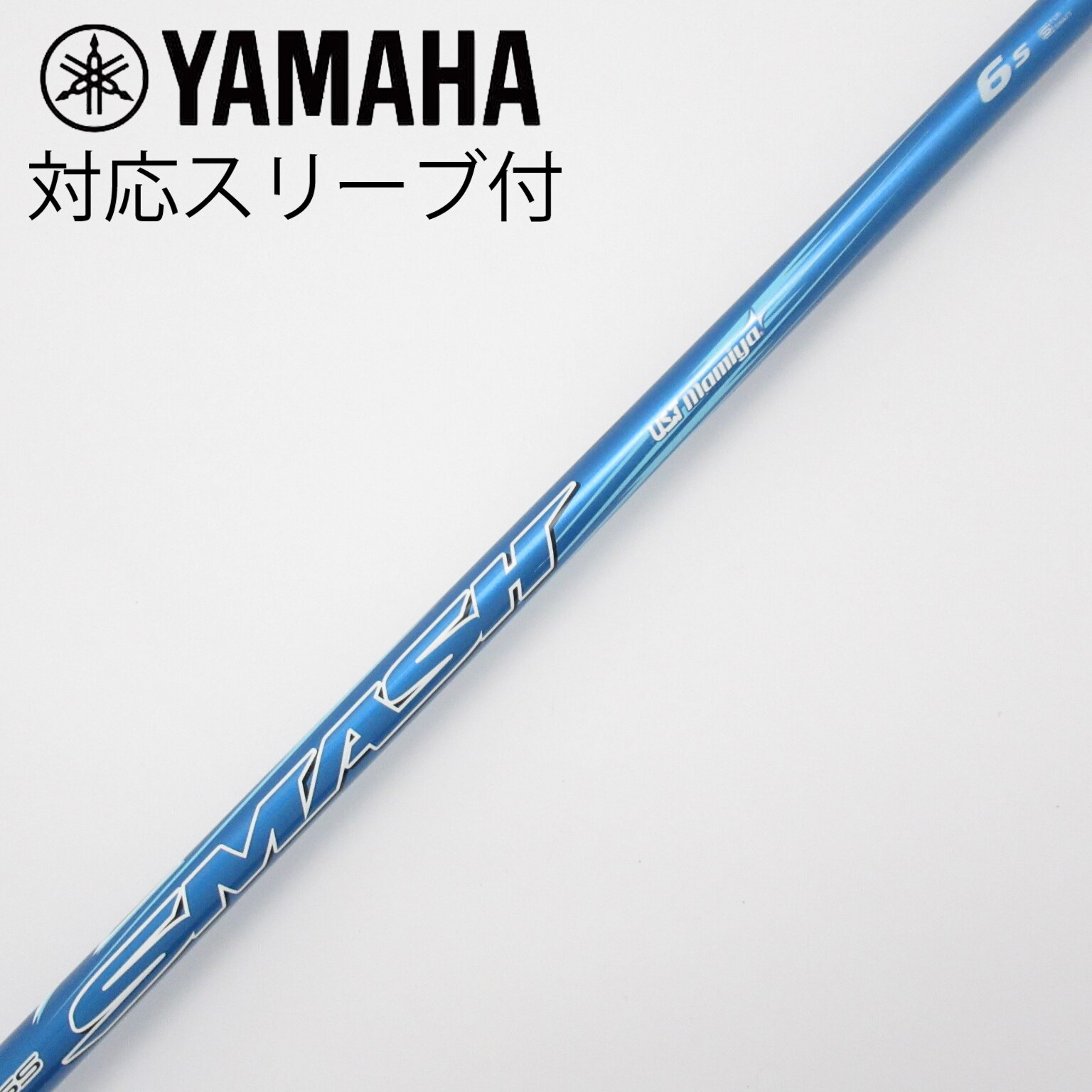 Used] Hardolass SMASH Driver Shaft with Sleeve - Hardolass