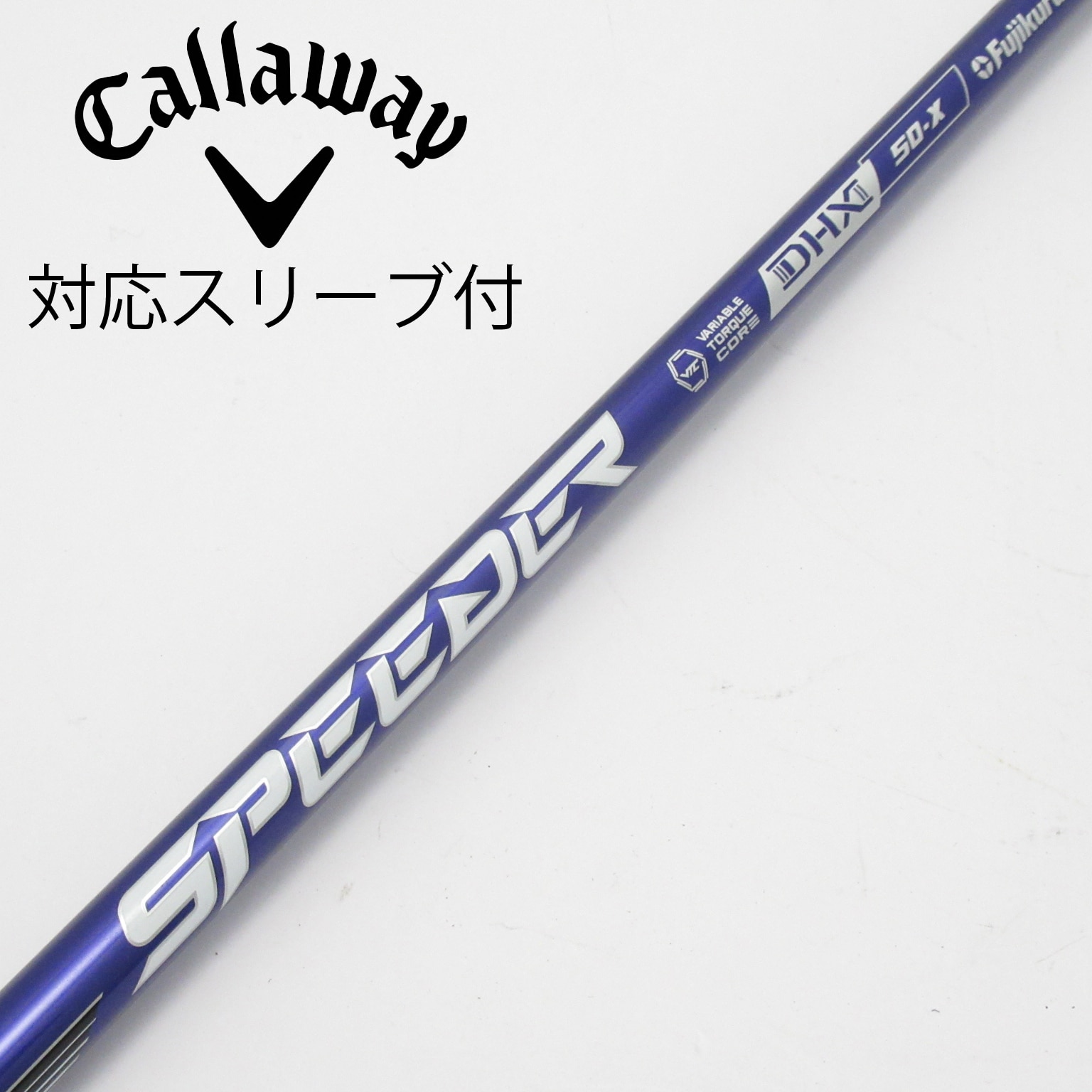 SPEEDER NX VIOLET 50-S 45.25 キャロウェイスリーブ キャロウェイ ドライバー用 SPEEDER NX VIOLET スリーブ付き