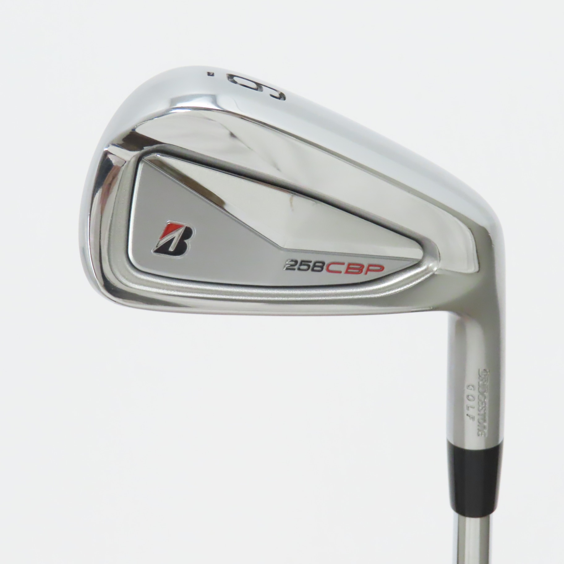 【美品】初心者推奨 ブリヂストン 242CB+ メンズアイアンセット 5本 R ブリヂストンゴルフ（BRIDGESTONE GOLF）（メンズ）242CB+