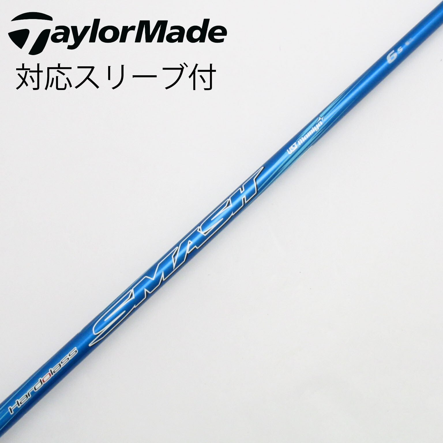 【中古】UST マミヤ　UST Mamiya　Hardolass SMASH ドライバー用_スリーブ付  Hardolass SMASH 6 中古】Hardolass SMASH ドライバー用_スリーブ付 Hardolass SMASH 6