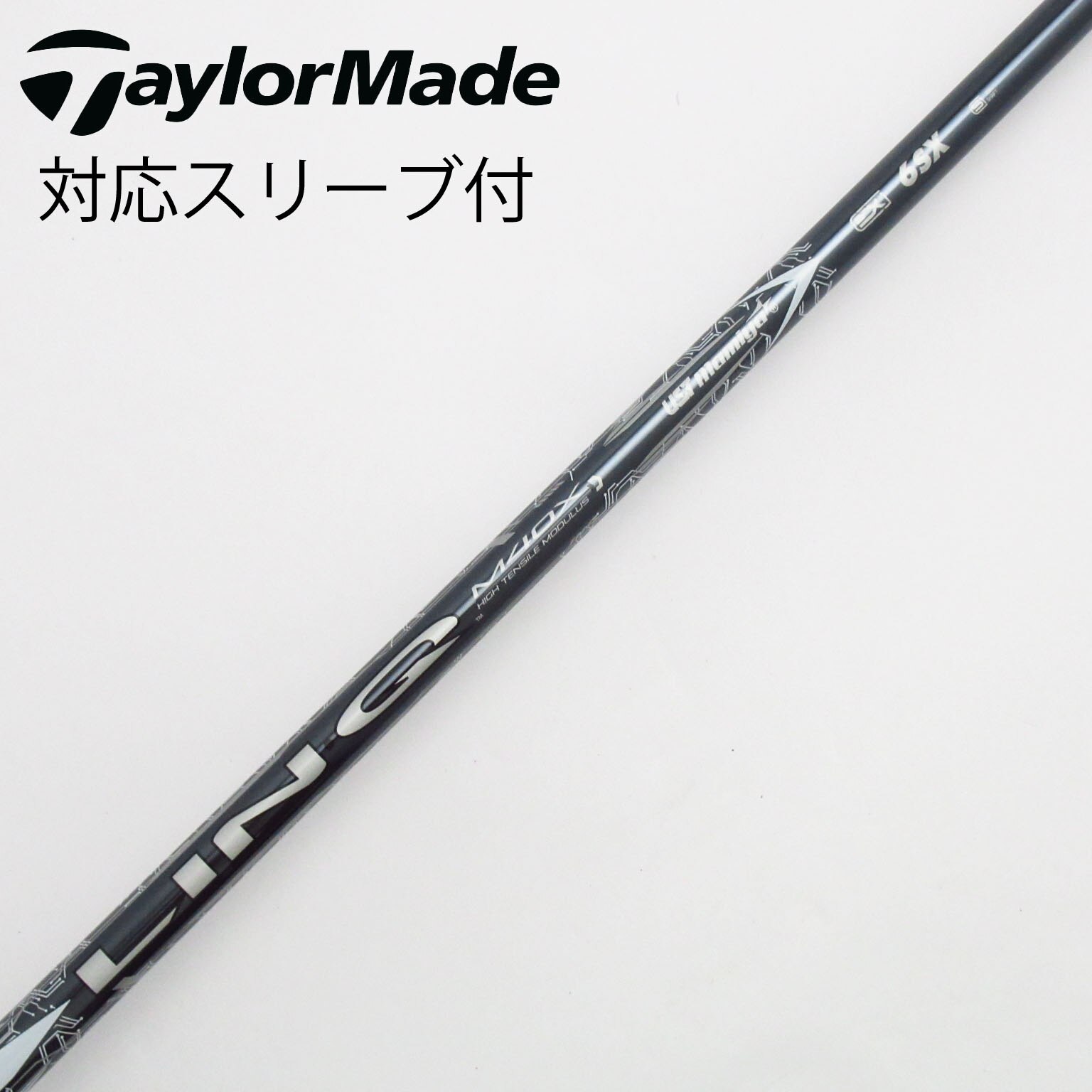 中古】LIN-Q WHITE EX ドライバー用_スリーブ付 LIN-Q WHITE EX