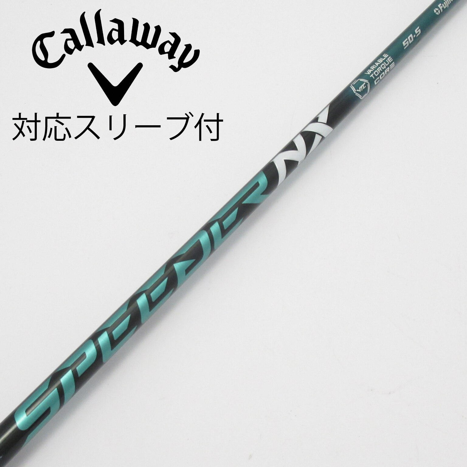 中古】フジクラ シャフト・スリーブ 通販｜GDO中古ゴルフクラブ