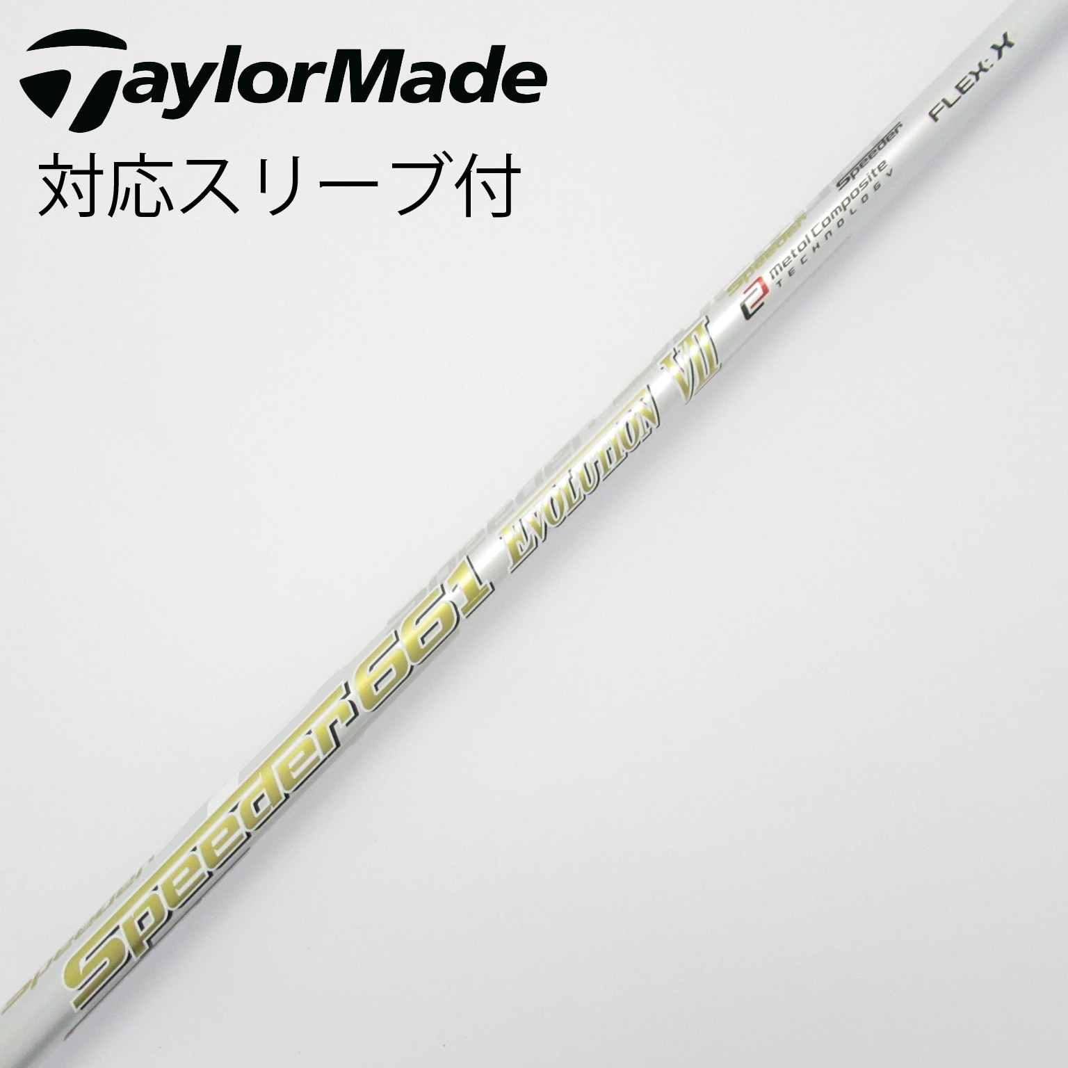 Fujikura - 【美品】Speeder Evolution Ⅴ フレックスS Pingスリーブ FUJIKURA SPEEDER EVOLUTION V DRIVER SHAFTS – Golf Shafts America