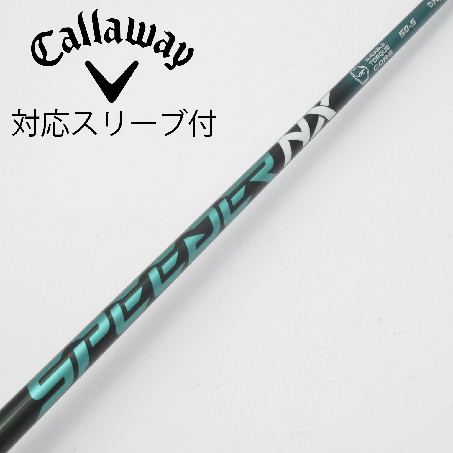 【新品】スピーダーエボ6_569(S) ｜約43インチ｜純正PINGスリーブ付 新品】スピーダーエボ6_569(S) ｜約43インチ｜純正PINGスリーブ付