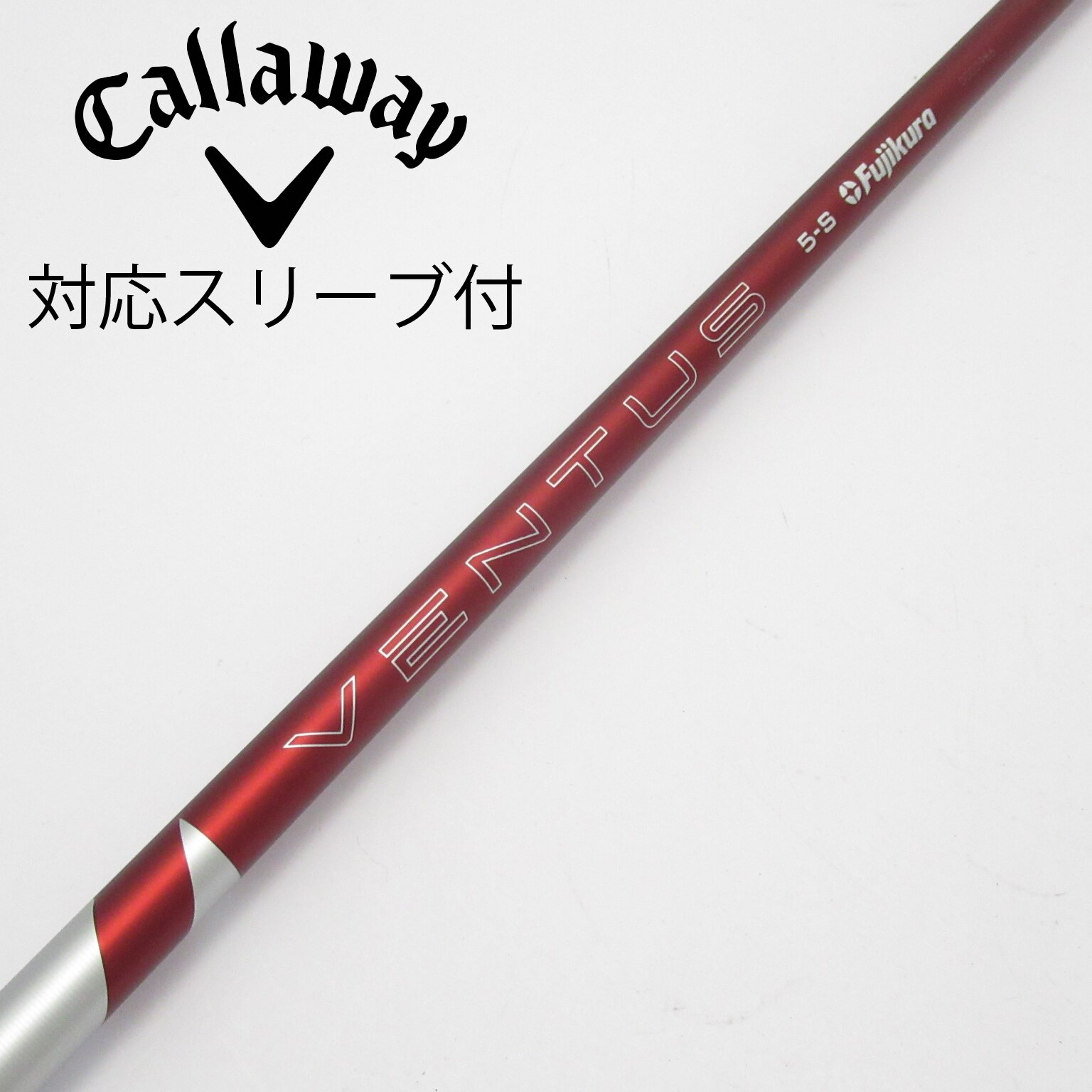 中古】VENTUS RED(2024) ドライバー用_スリーブ付 VENTUS RED 5