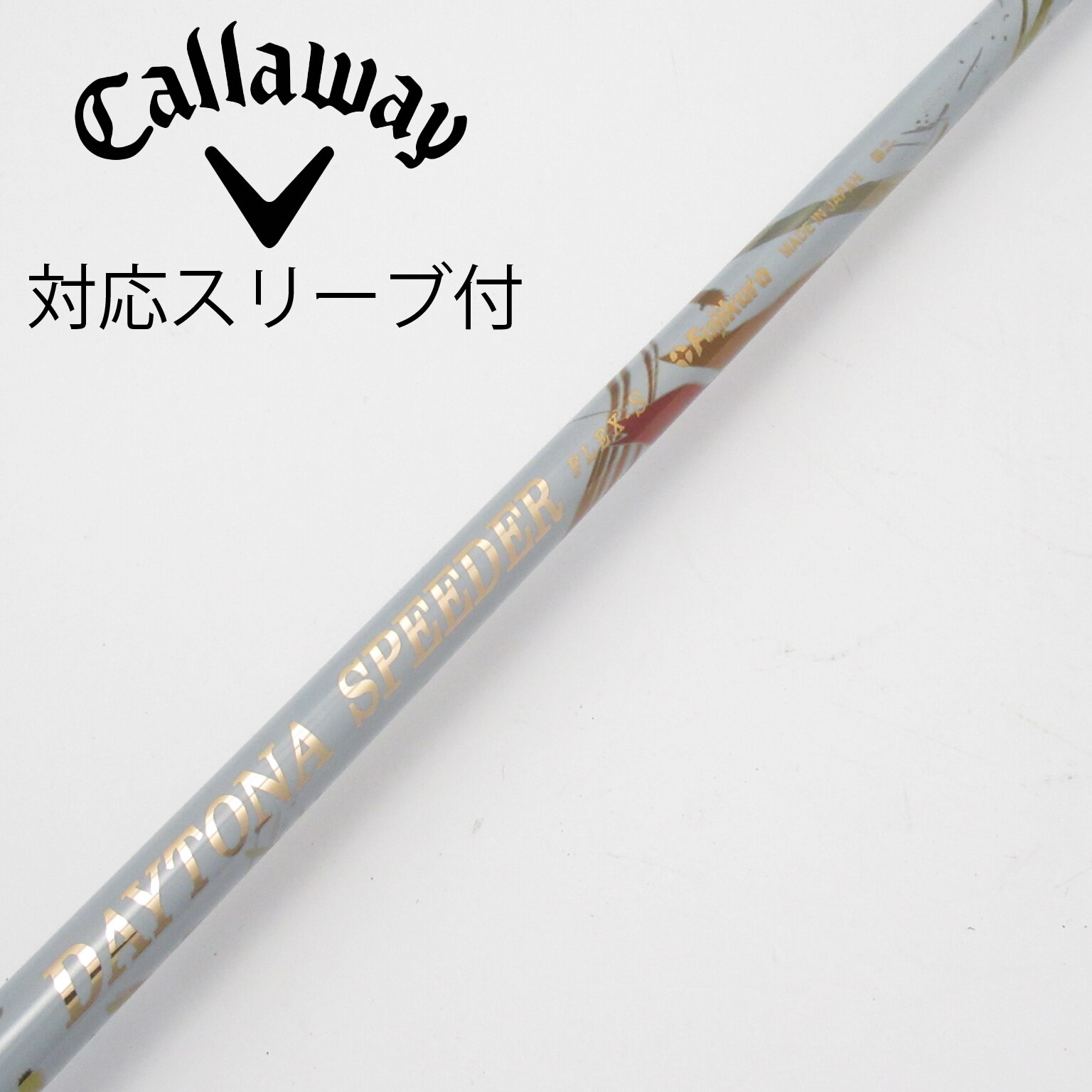 中古】DAYTONA SPEEDER ドライバー用_スリーブ付 DAYTONA 中古】DAYTONA SPEEDER ドライバー用_スリーブ付 DAYTONA