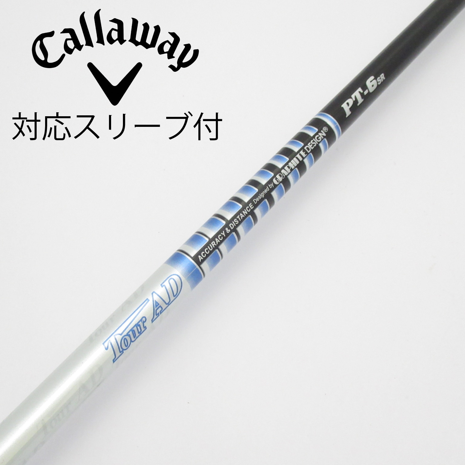 ツアーAD PT6S キャロウェイスリーブ　　　ドライバー用 ツアーAD PT-6S ドライバー用シャフト Callawayスリーブ付