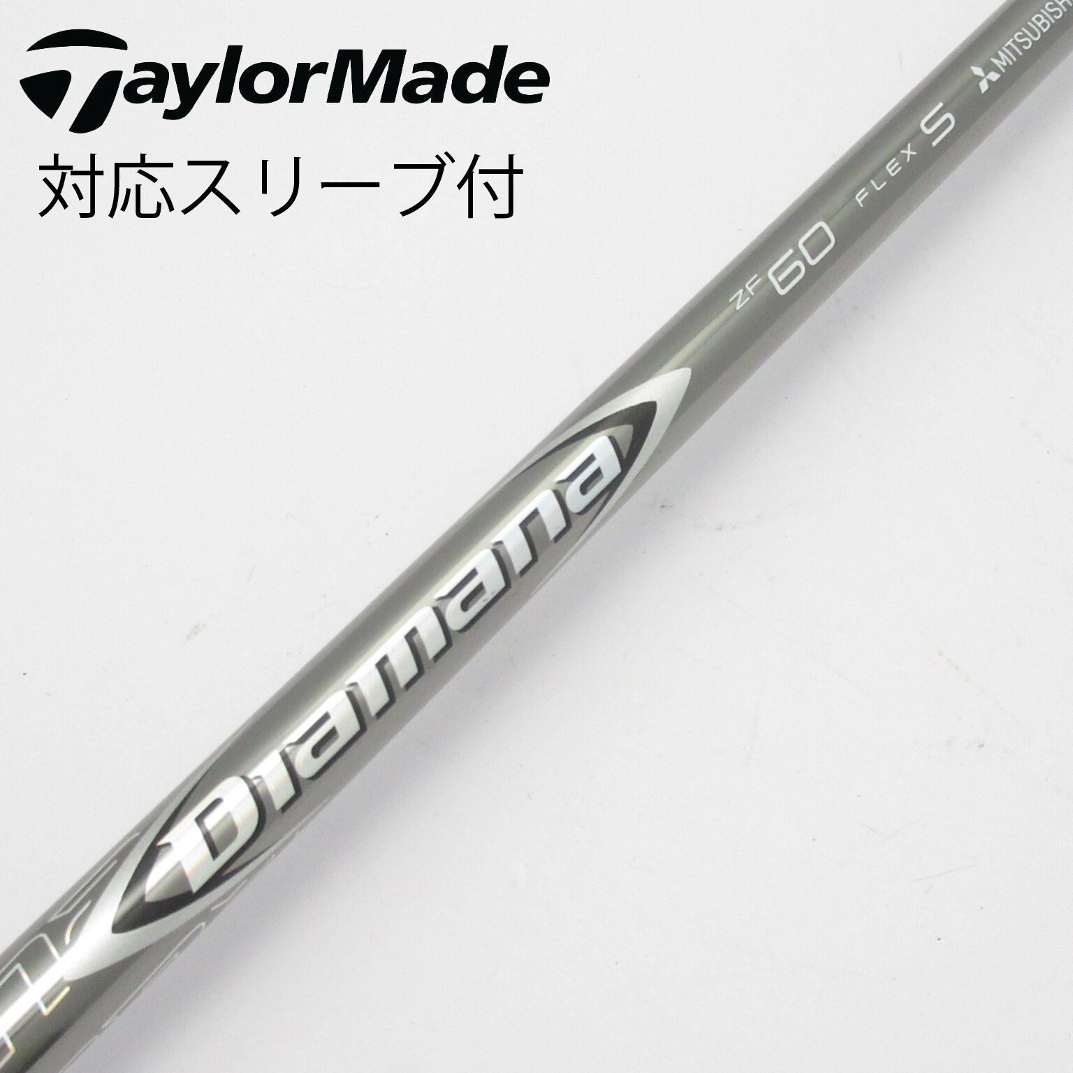 Diamana ZF 60 S【5w 42インチ】 Used] Diamana ZF Driver Shaft with Sleeve - Diamana ZF60 S CD