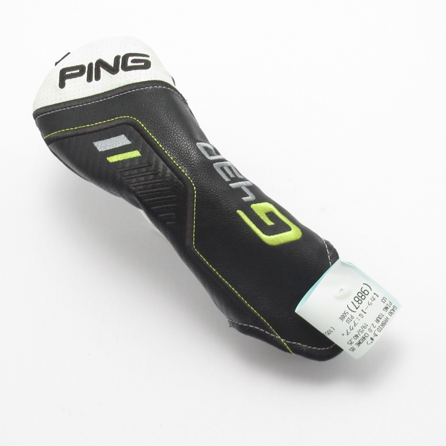 中古】G430 ハイブリッド ユーティリティ PING TOUR 2.0 CHROME 85 19