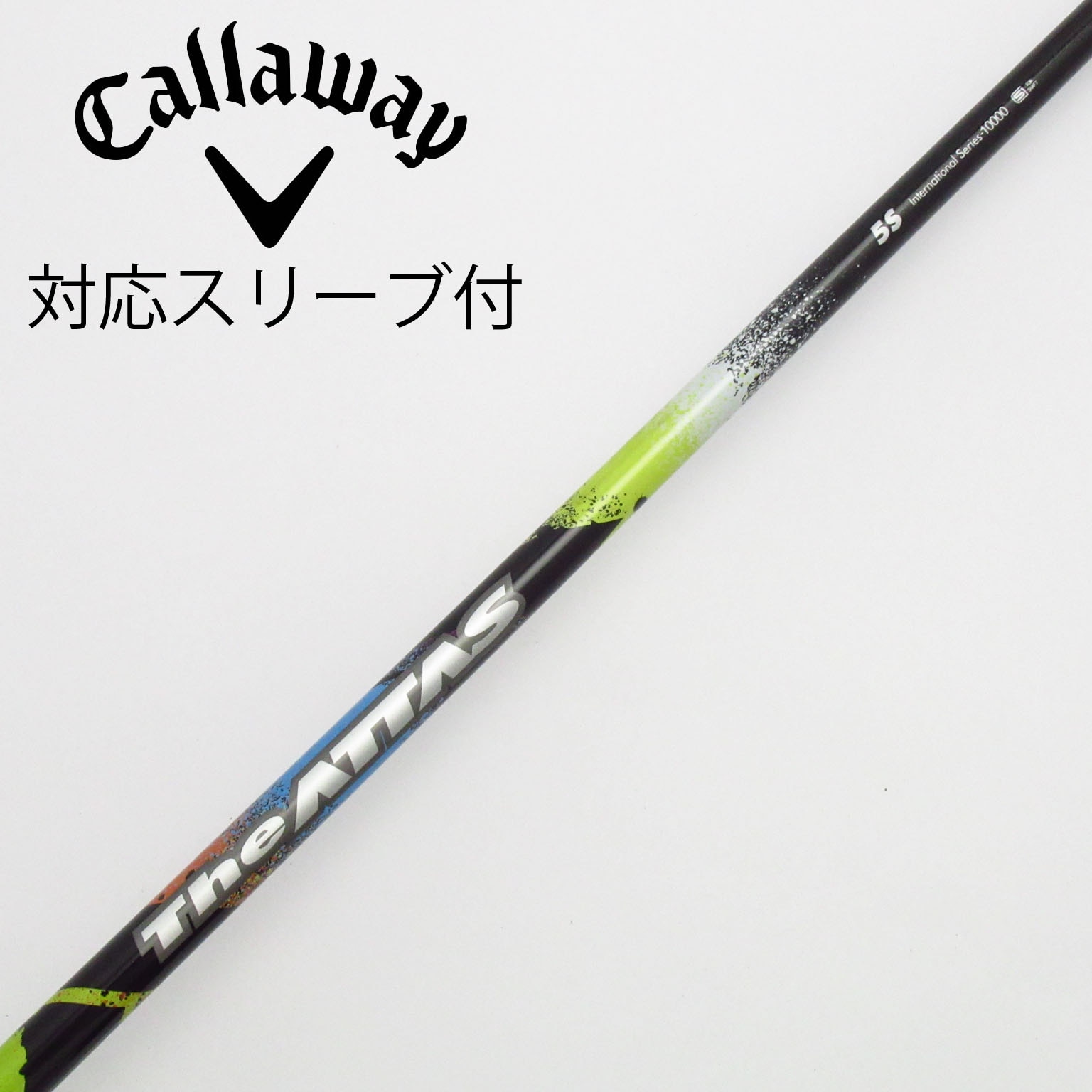 キャロウェイ純正　ミニドラ用　THE ATTAS 6X 43.25インチ キャロウェイ純正 ミニドラ用 THE ATTAS 6X 43.25インチ