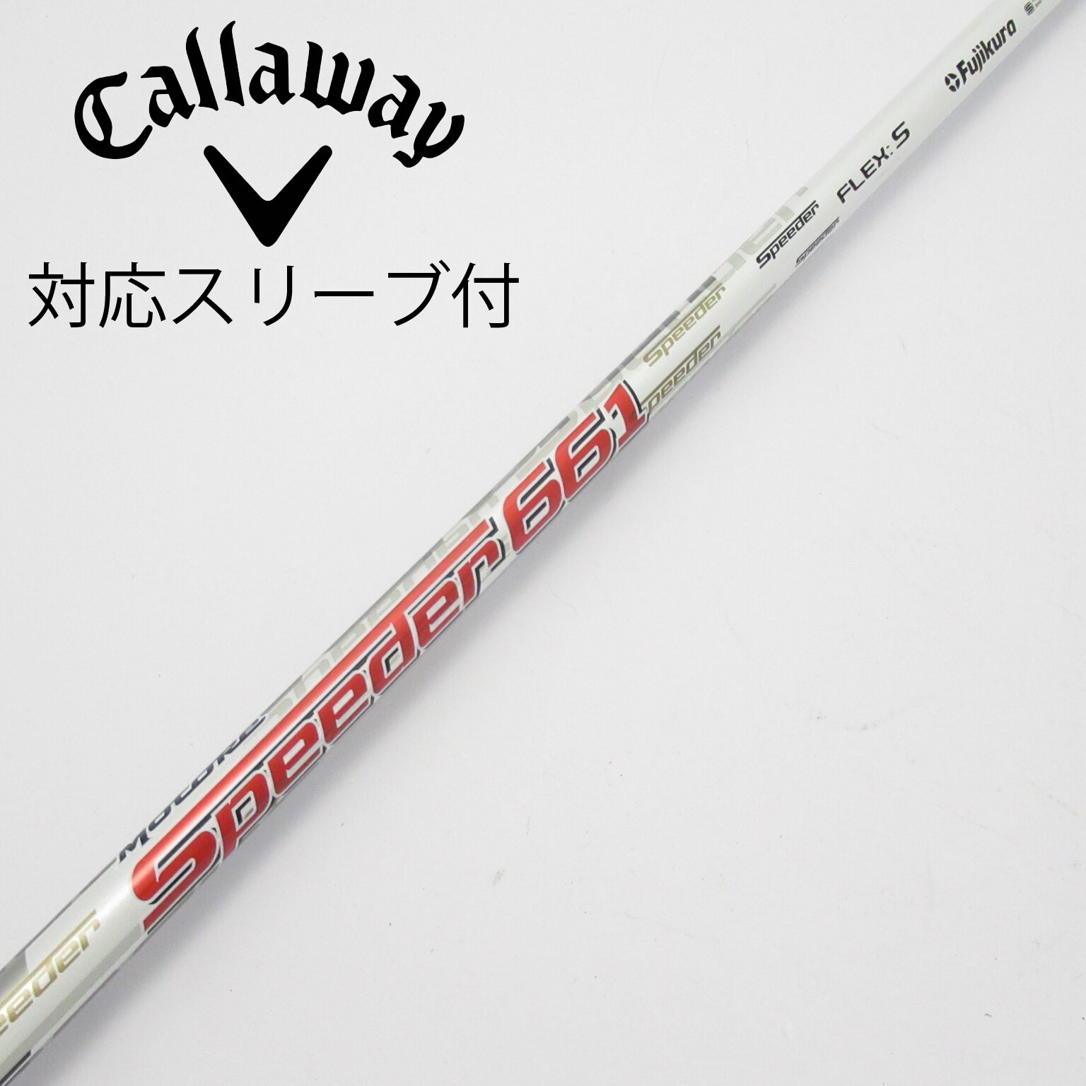 中古】Motore Speeder ドライバー用_スリーブ付 Motore Speeder