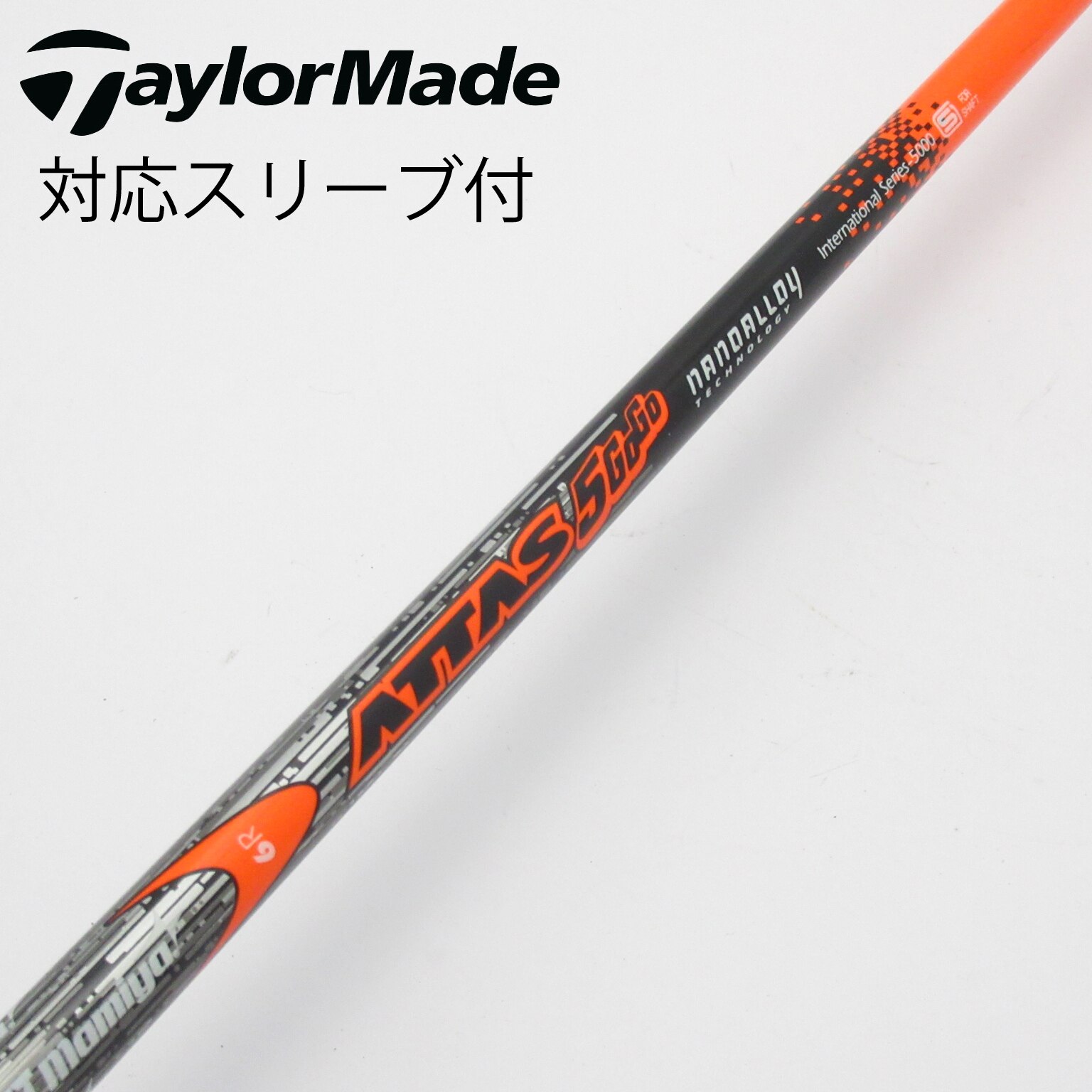 ustマミヤ アッタスT2 6S キャロウェイスリーブ付 シャフト】The ATTAS