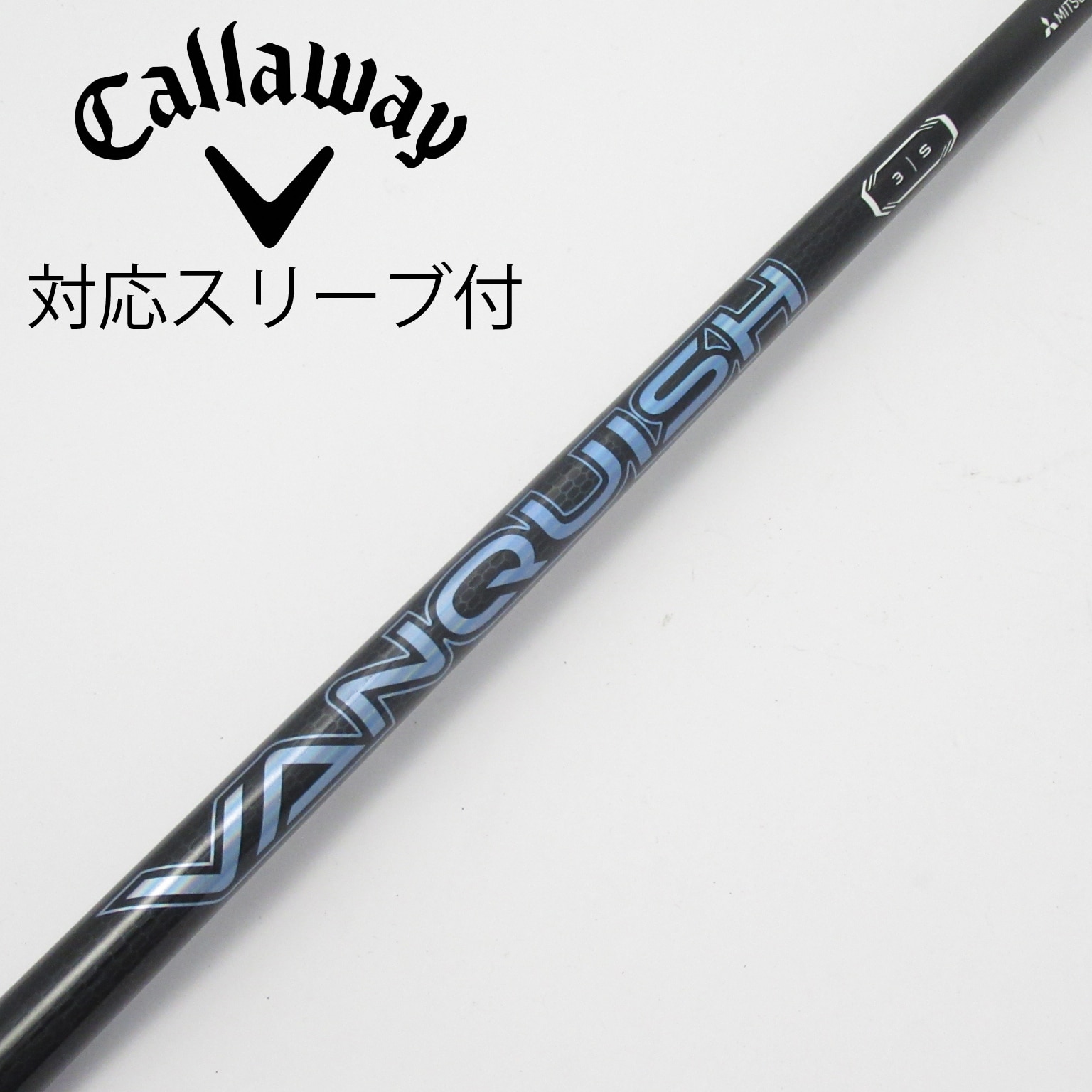 バンキッシュ ドライバー用 5S シャフト コブラスリーブ VANQUISH コブラ 用互換 スリーブ付きシャフト 三菱ケミカル VANQUISH
