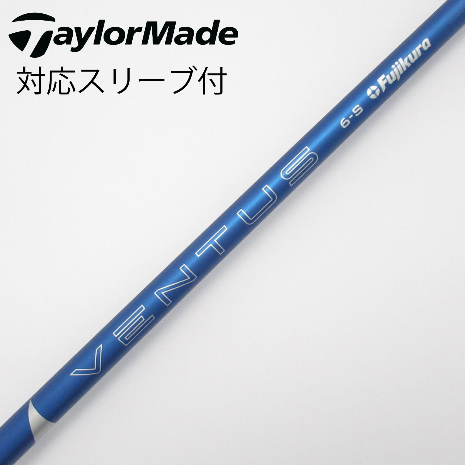 24 ventus BLUE 6s オノフ用スリーブ 24 ventus BLUE 6s オノフ用スリーブ - メルカリ