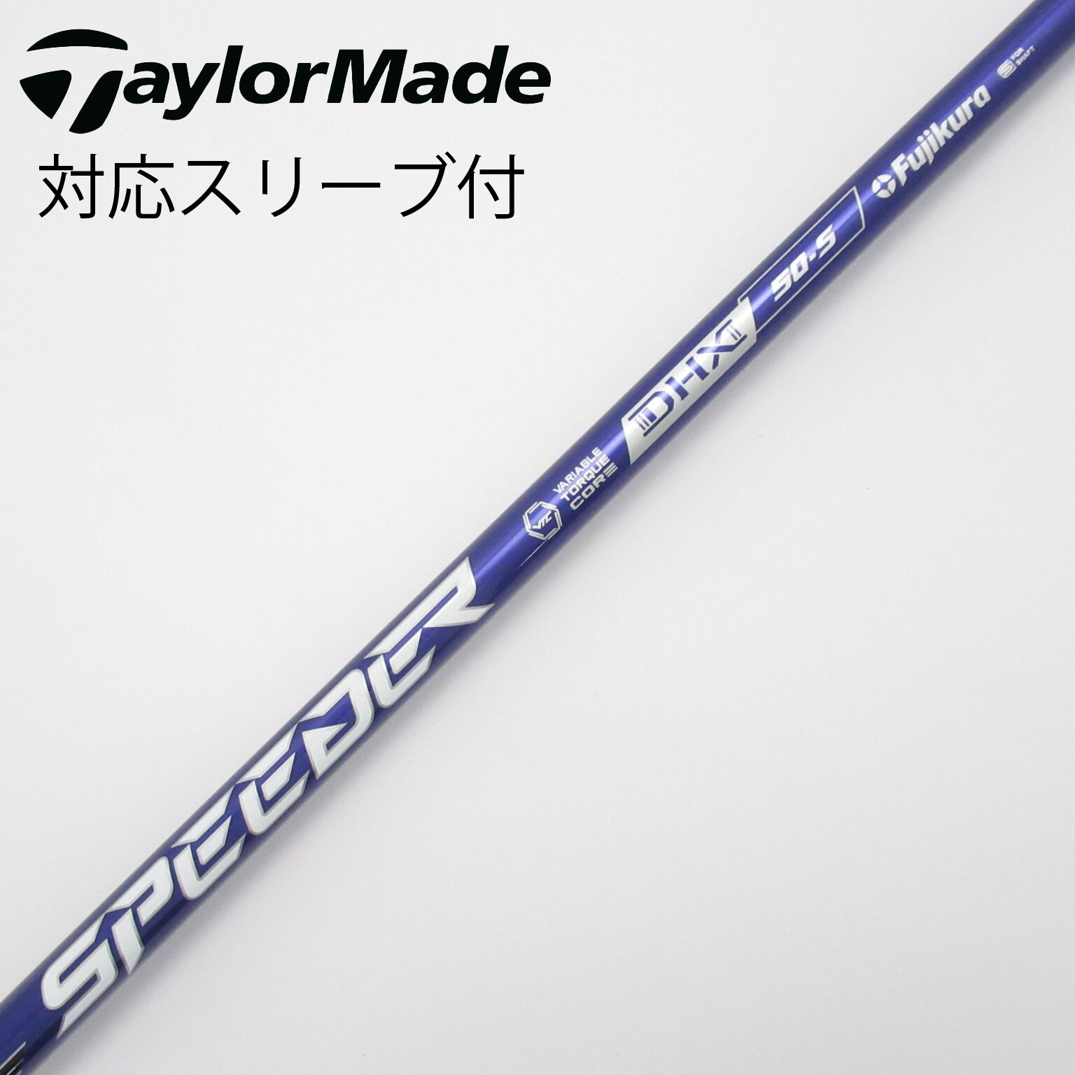 中古】Speeder NX VIOLET ドライバー用_スリーブ付 Speeder NX VIOLET