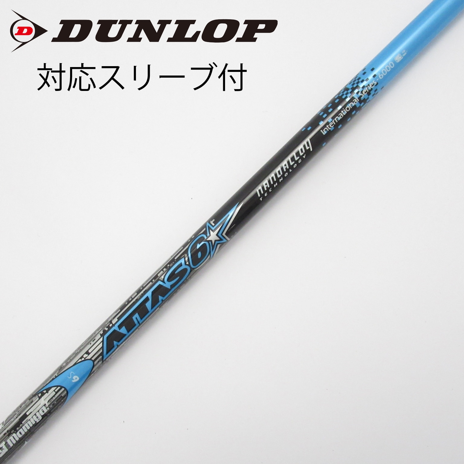 中古】USTマミヤ シャフト・スリーブ 通販｜GDO中古ゴルフクラブ