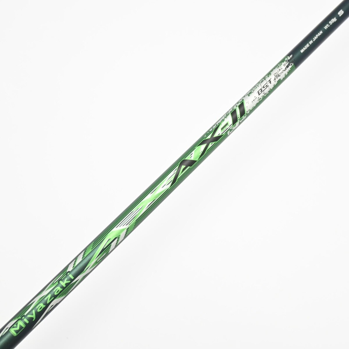 ゼクシオ エックス アイアン 6〜P XXIO X ミヤザキAX2 S 美品 ゼクシオ エックス アイアン | アイアン | 製品情報 | DUNLOP