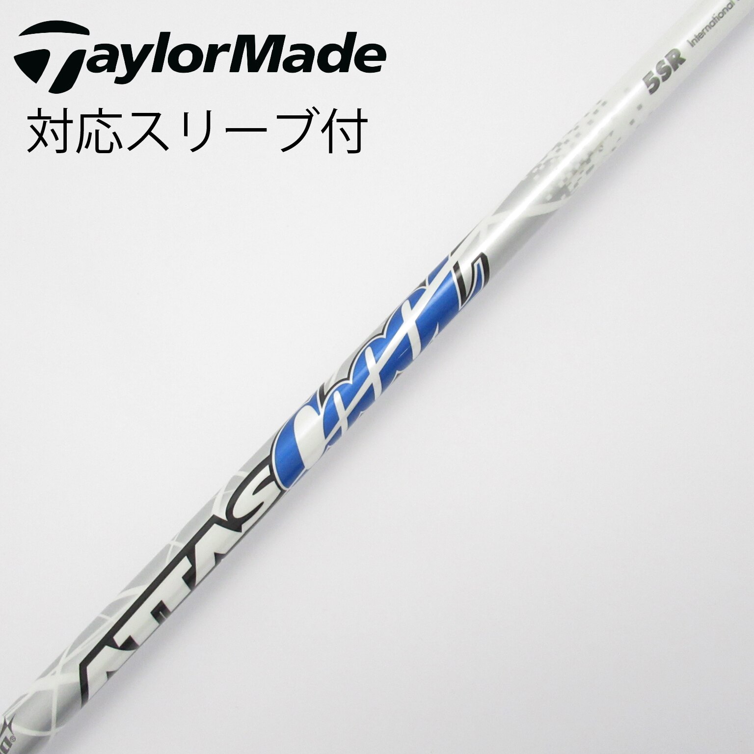 テーラーメイド ドライバーシャフト UST マミヤ ジアッタス 5SR ピンク