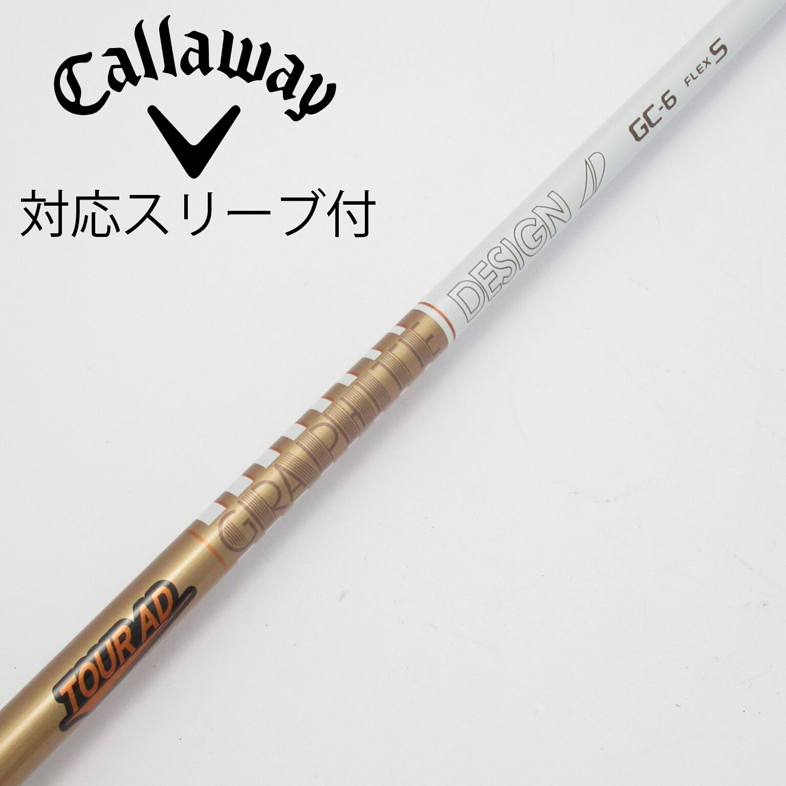 中古】Tour AD GC ドライバー用_スリーブ付 Tour AD GC-6 S B