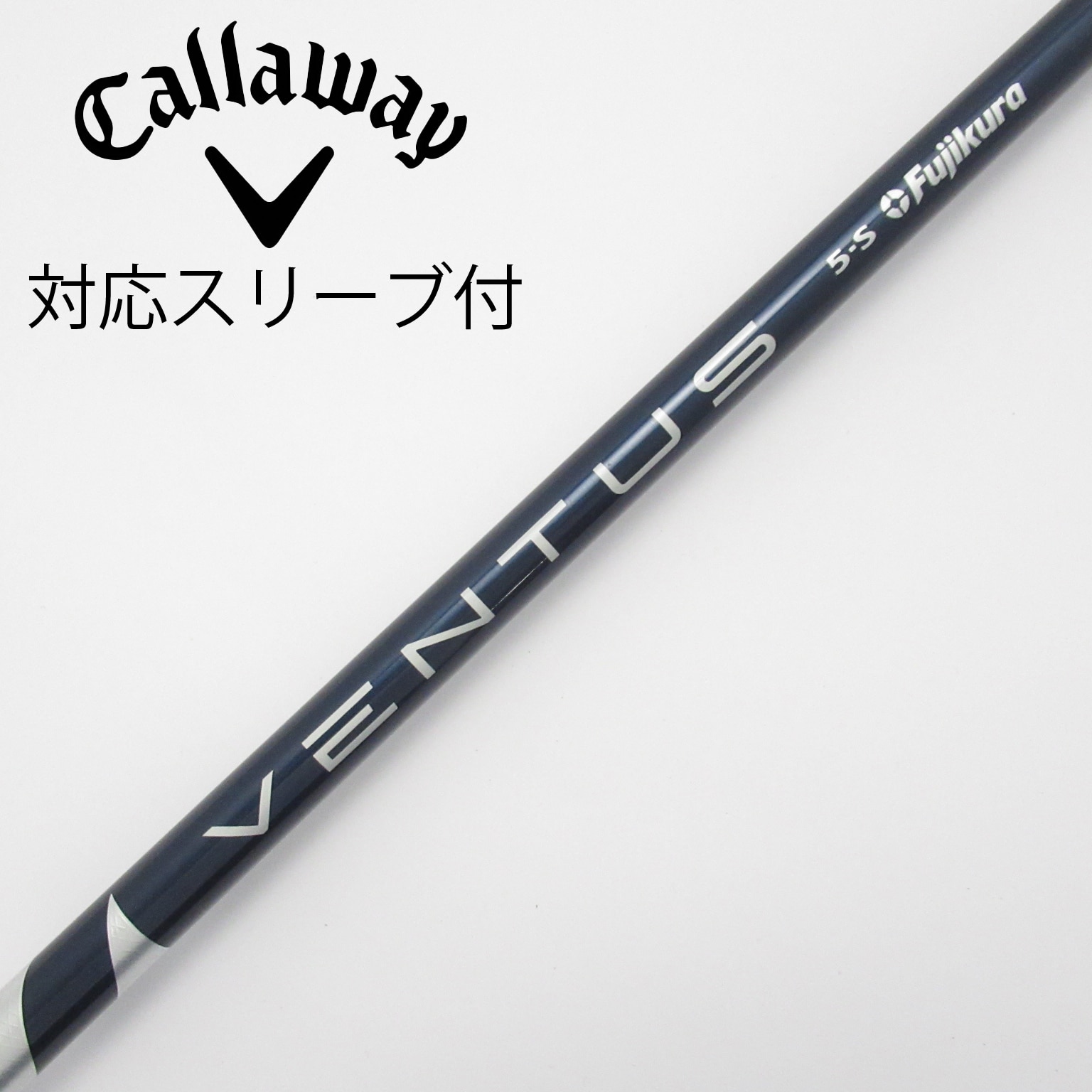 スピーダーNX ブラック 60 SRシャフト ブリヂストンスリーブ付き 1W用