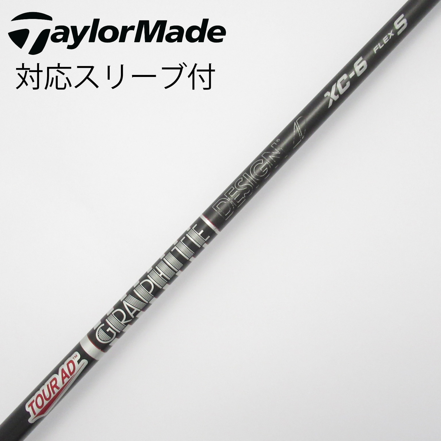 中古】Tour AD (グラファイトデザイン) 通販｜GDO中古ゴルフクラブ