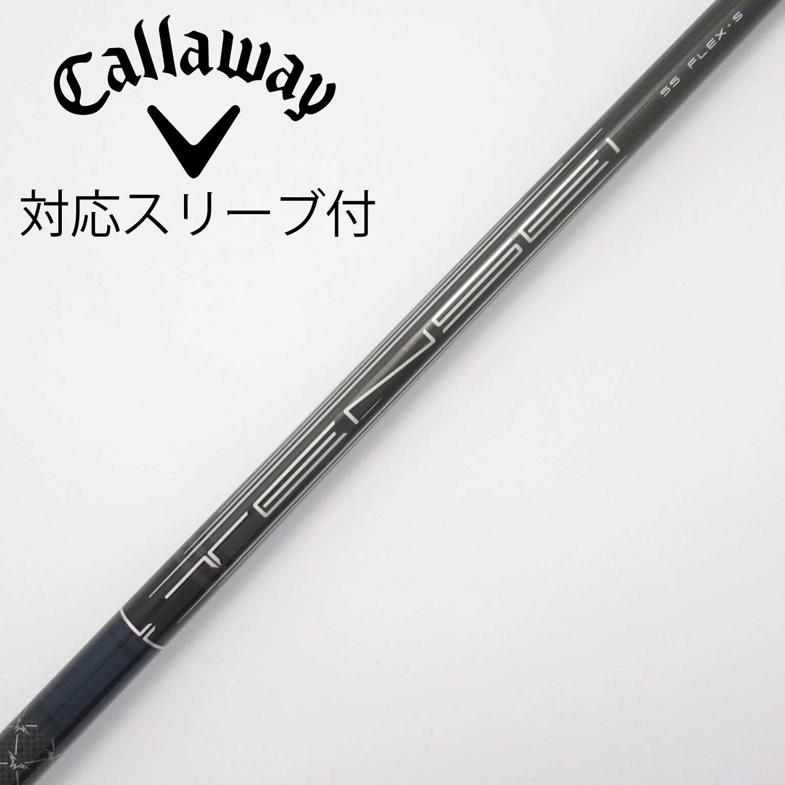 Callaway - LA  GOLF キャロウェイ　スリーブ　75TX ドライバー用　シャフト キャロウェイ スリーブ付きシャフト AutoFlex オートフレックス