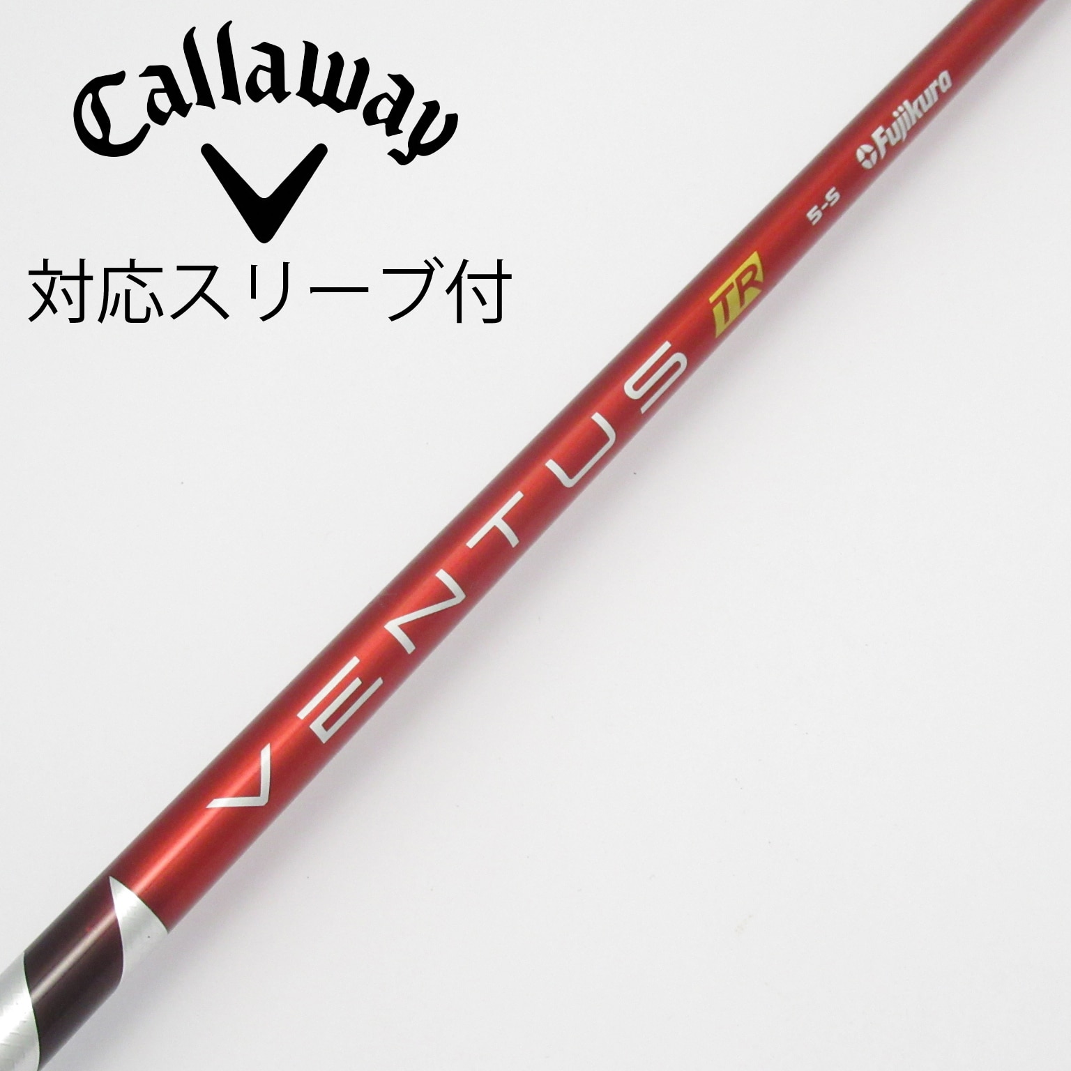 中古】VENTUS TR RED(VELOCOREあり) ドライバー用_スリーブ付