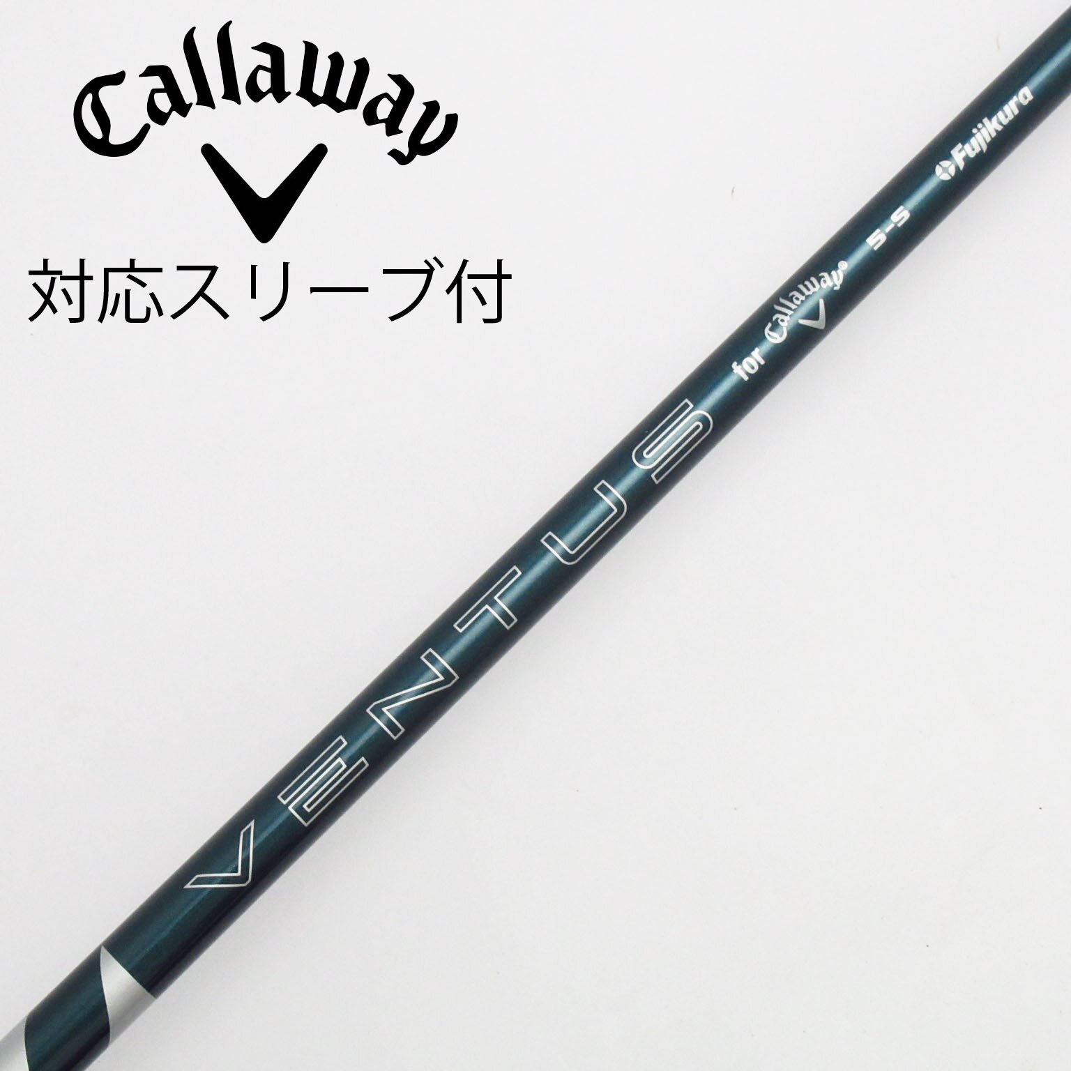 中古】キャロウェイ 純正シャフト1 ドライバー用_スリーブ付