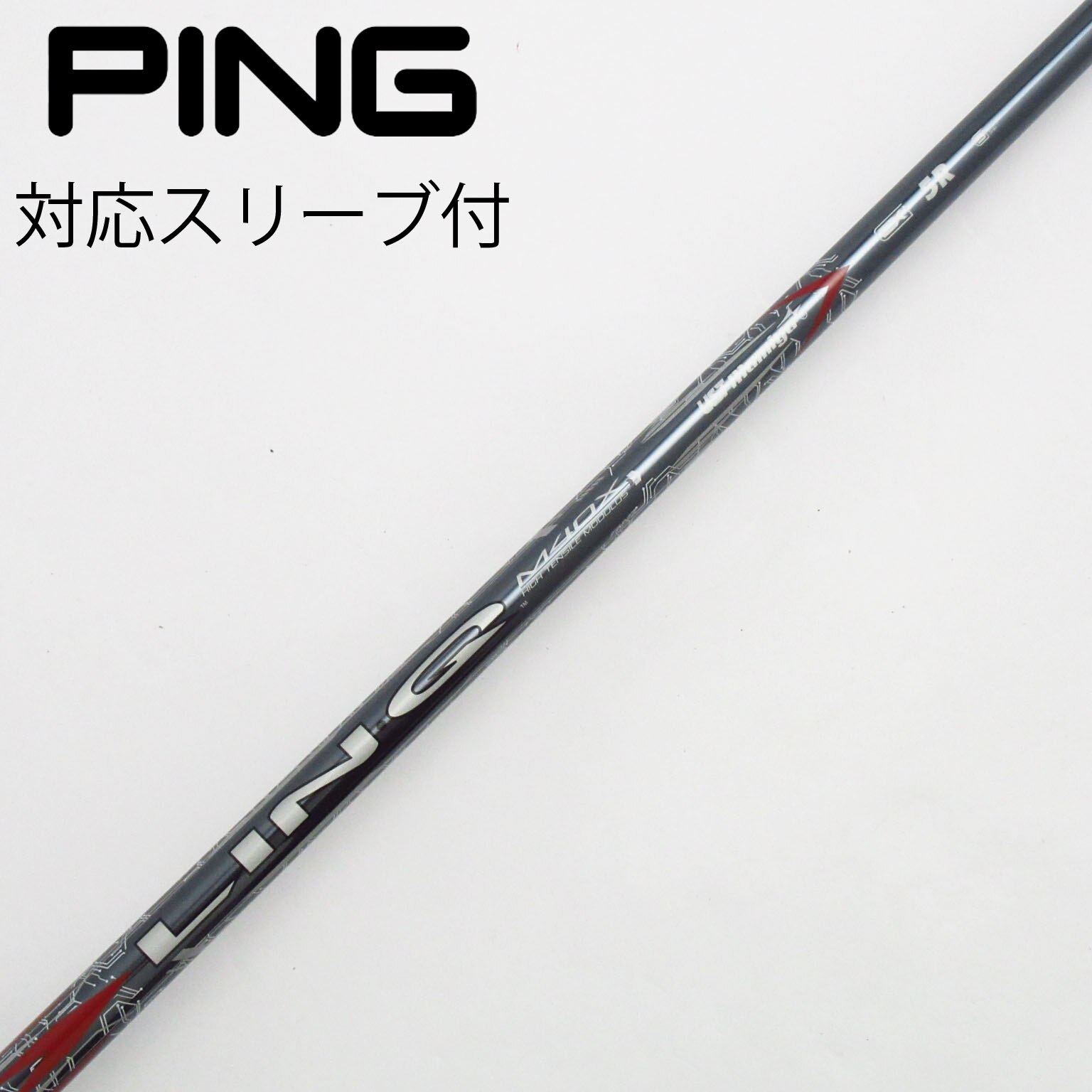 中古】LIN-Q RED EX ドライバー用_スリーブ付 LIN-Q RED EX 5 R C