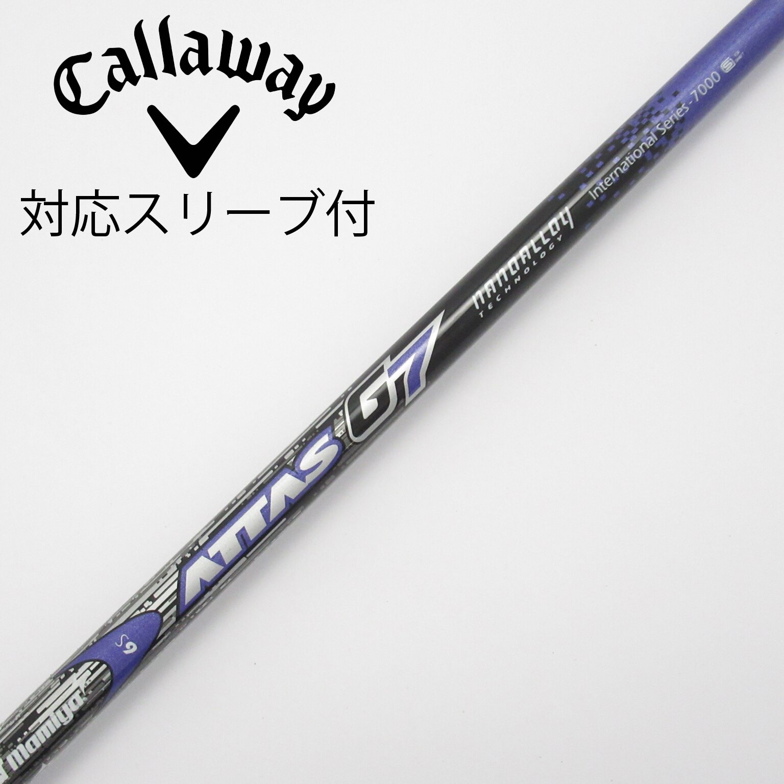 USTマミヤ アッタスキング 5S 42インチ FW用 Amazon.co.jp