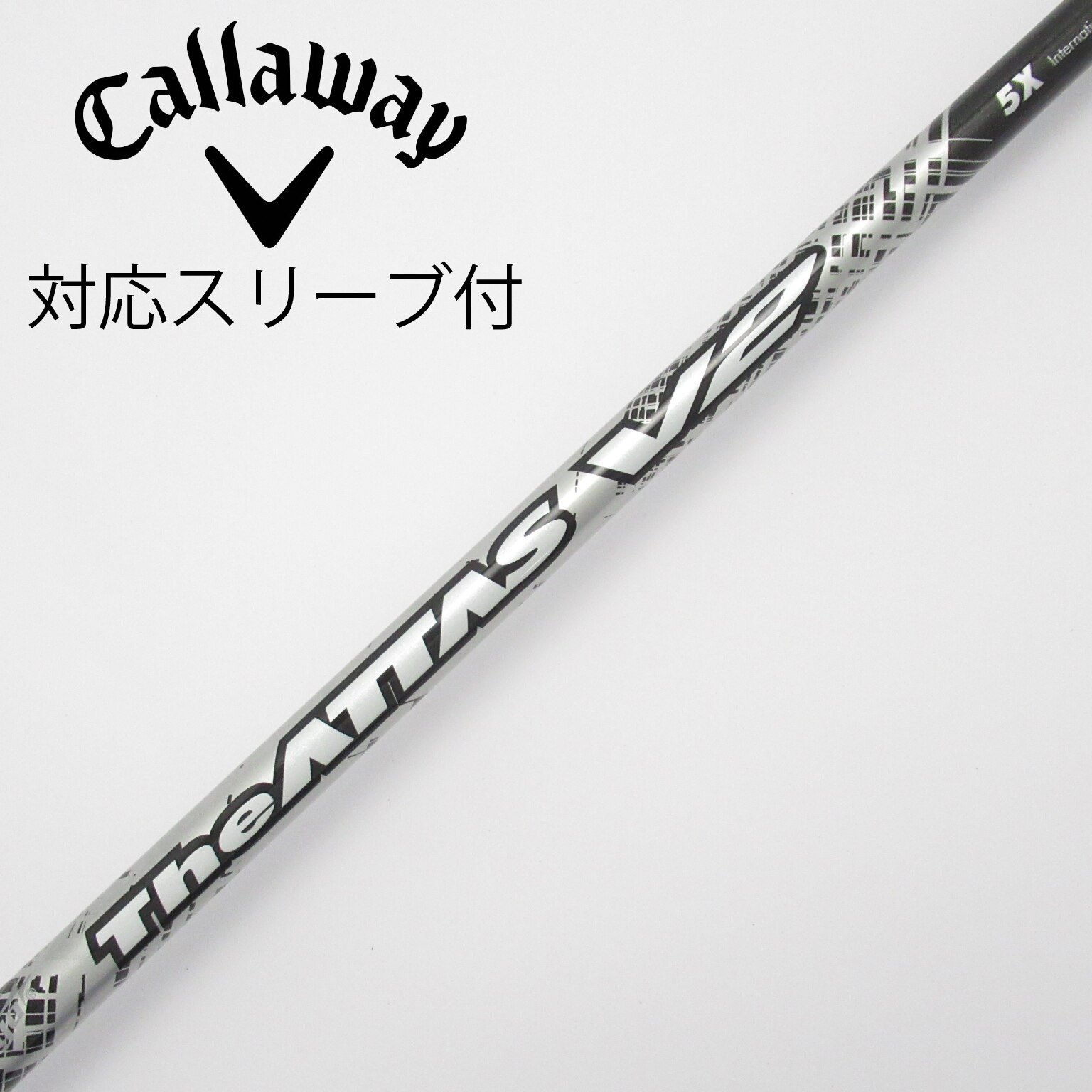 中古】ATTAS(アッタス) シャフト・スリーブ (USTマミヤ) 通販