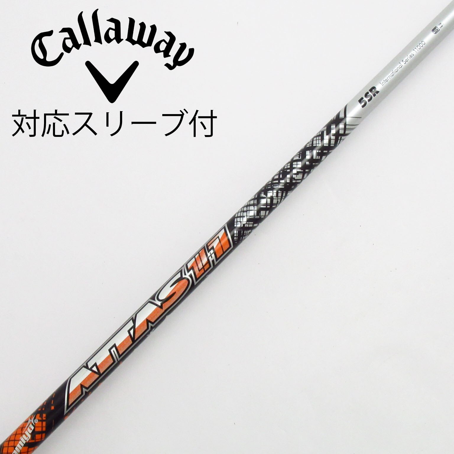 Attas11 キャロウェイスリーブ ドライバー用 中古】ATTAS 11