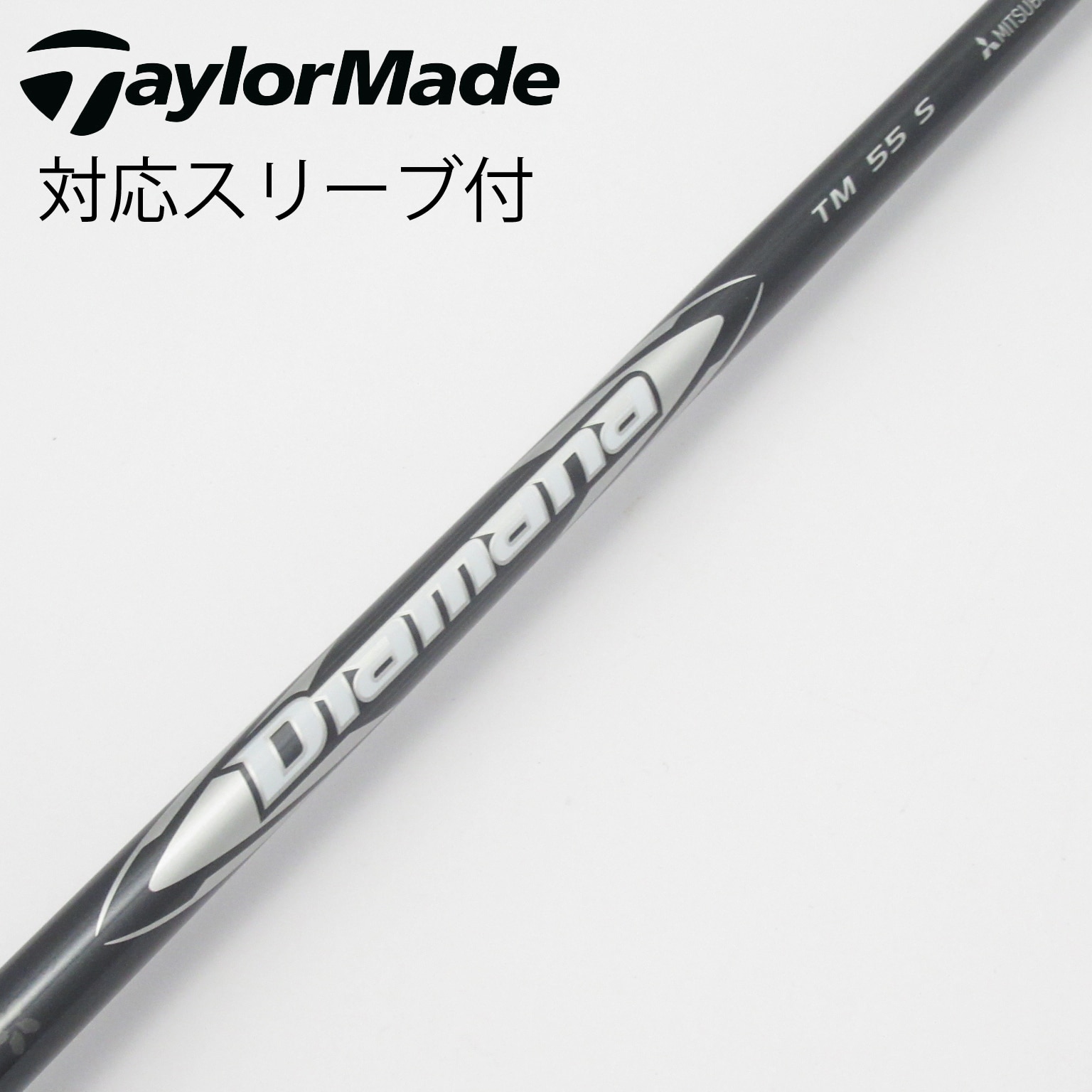 中古】テーラーメイド 純正シャフト1 ドライバー用_スリーブ付