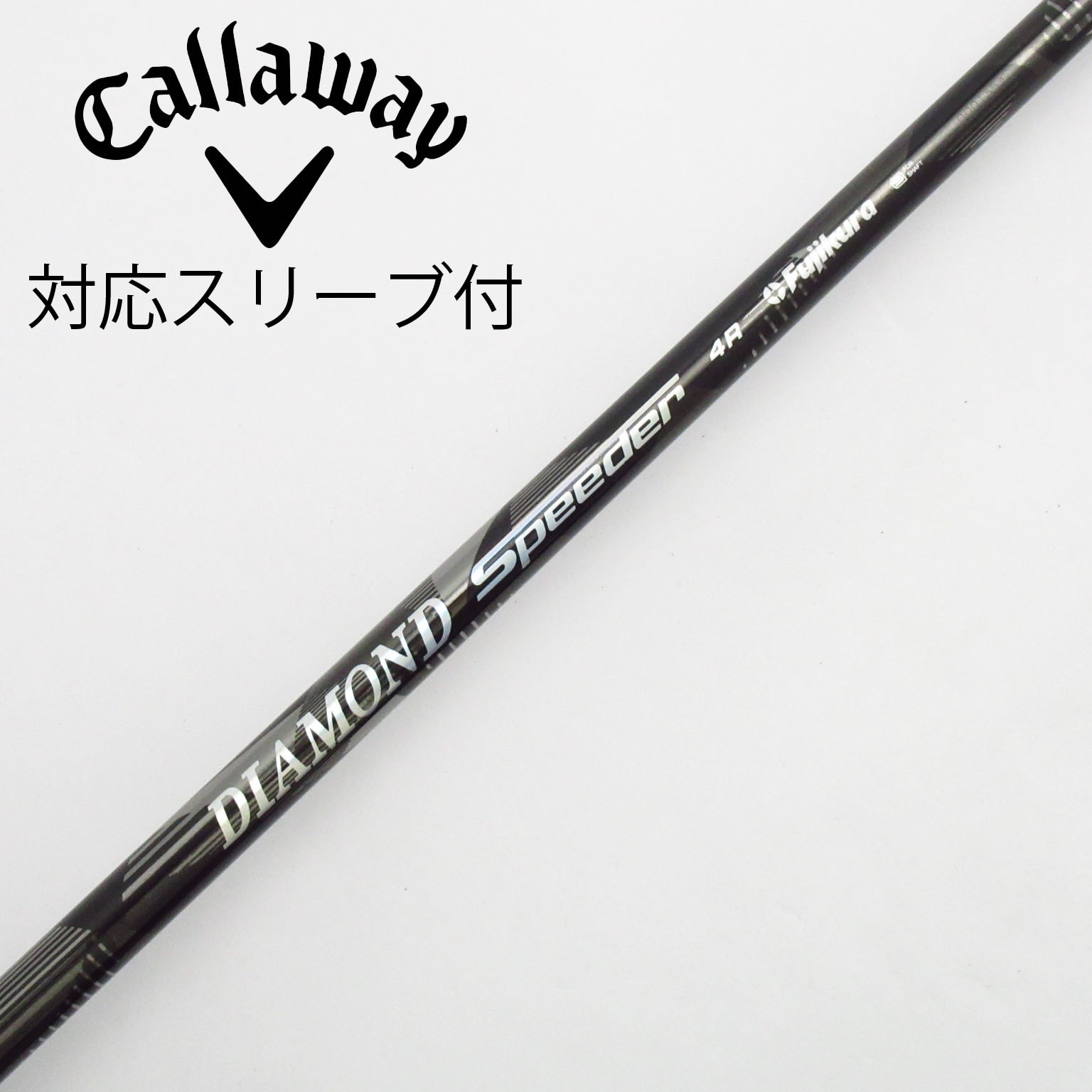 中古シャフト　DIAMOND Speeder　10X　タイトリストスリーブ付き 中古】DIAMOND Speeder ドライバー用_スリーブ付 DIAMOND