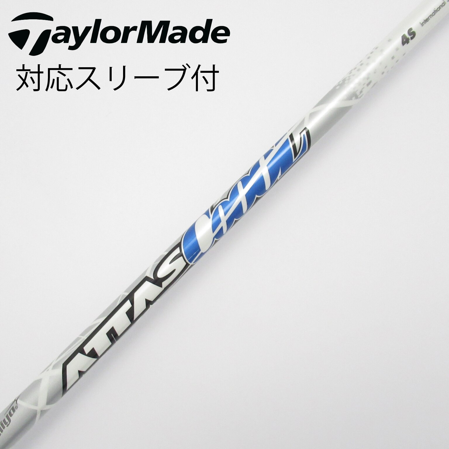 中古】ATTAS CoooL ドライバー用_スリーブ付 ATTAS COOOL 4 S CD