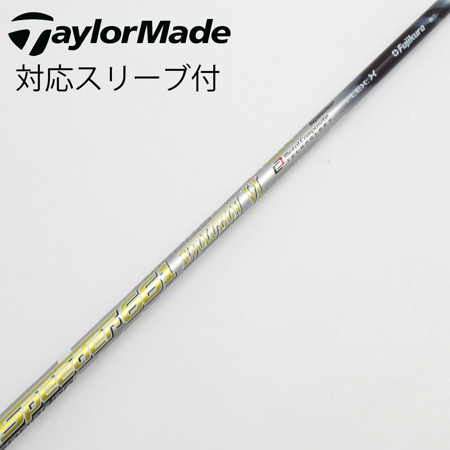 中古】Speeder EVOLUTION VI ドライバー用_スリーブ付 Speeder
