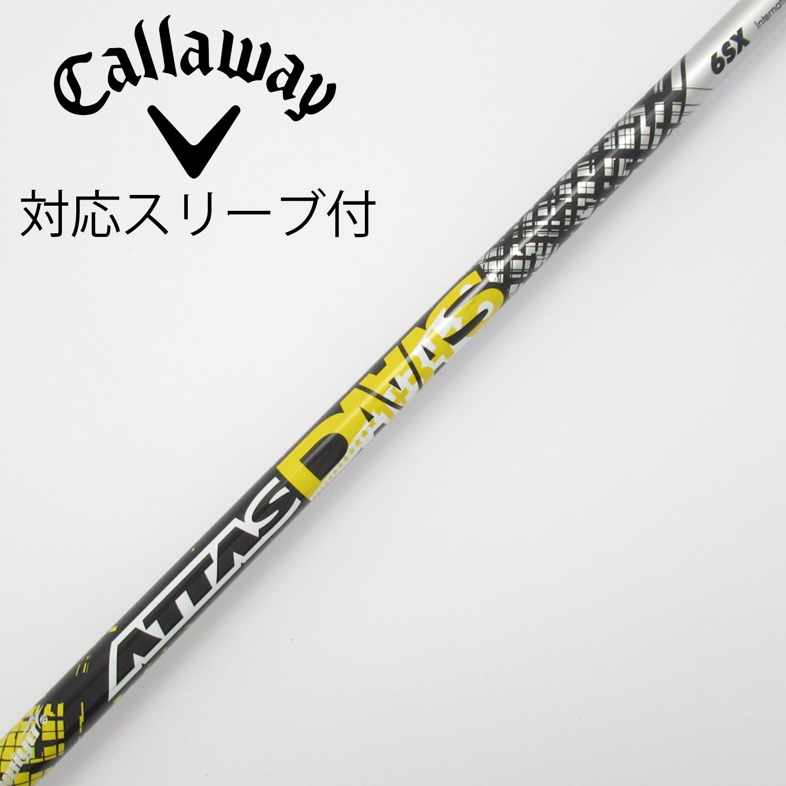UST マミヤ ATTAS 6 ☆ テーラーメイド ドライバー用 スリーブ付 中古】ATTAS 6☆ ドライバー用_スリーブ付 ATTAS 6☆ 5 SR CD