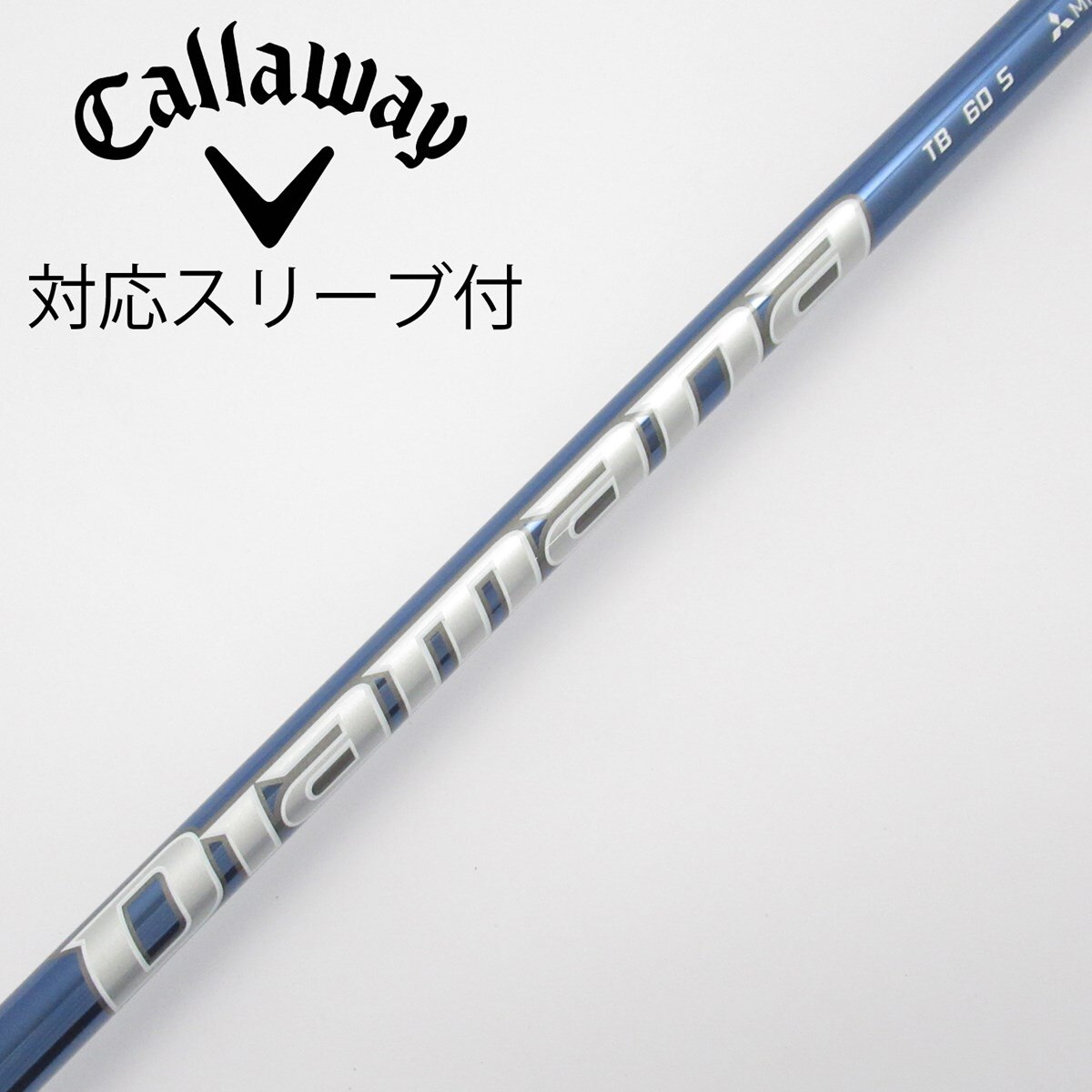 Diamana GT60 S コブラスリーブ付　ドライバー用 中古】Diamana GT ドライバー用_スリーブ付 Diamana GT 60 SR C