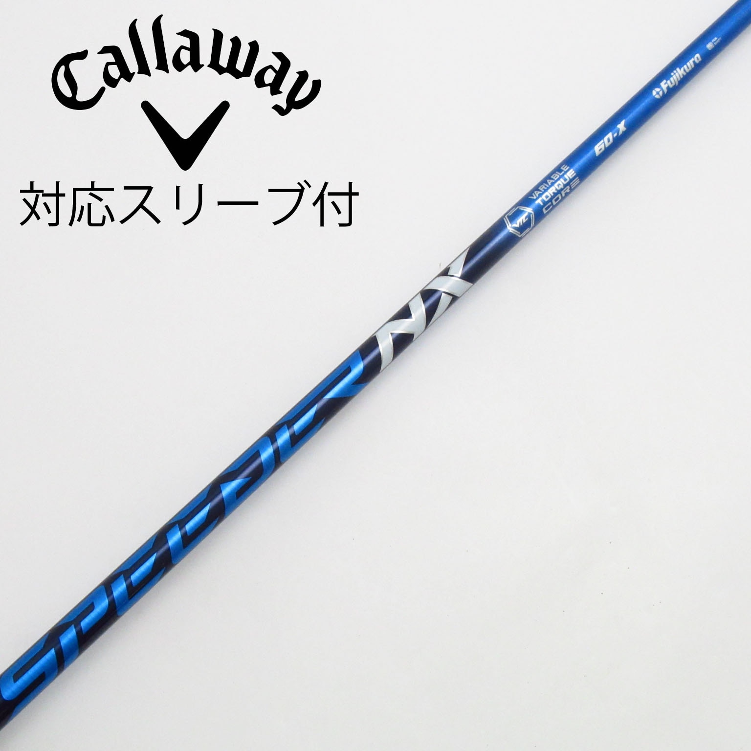 中古シャフト　ドライバー　スピーダー569 エボ6 （S）PINGスリーブ付き 中古】Speeder EVOLUTION VI ドライバー用_スリーブ付 Speeder