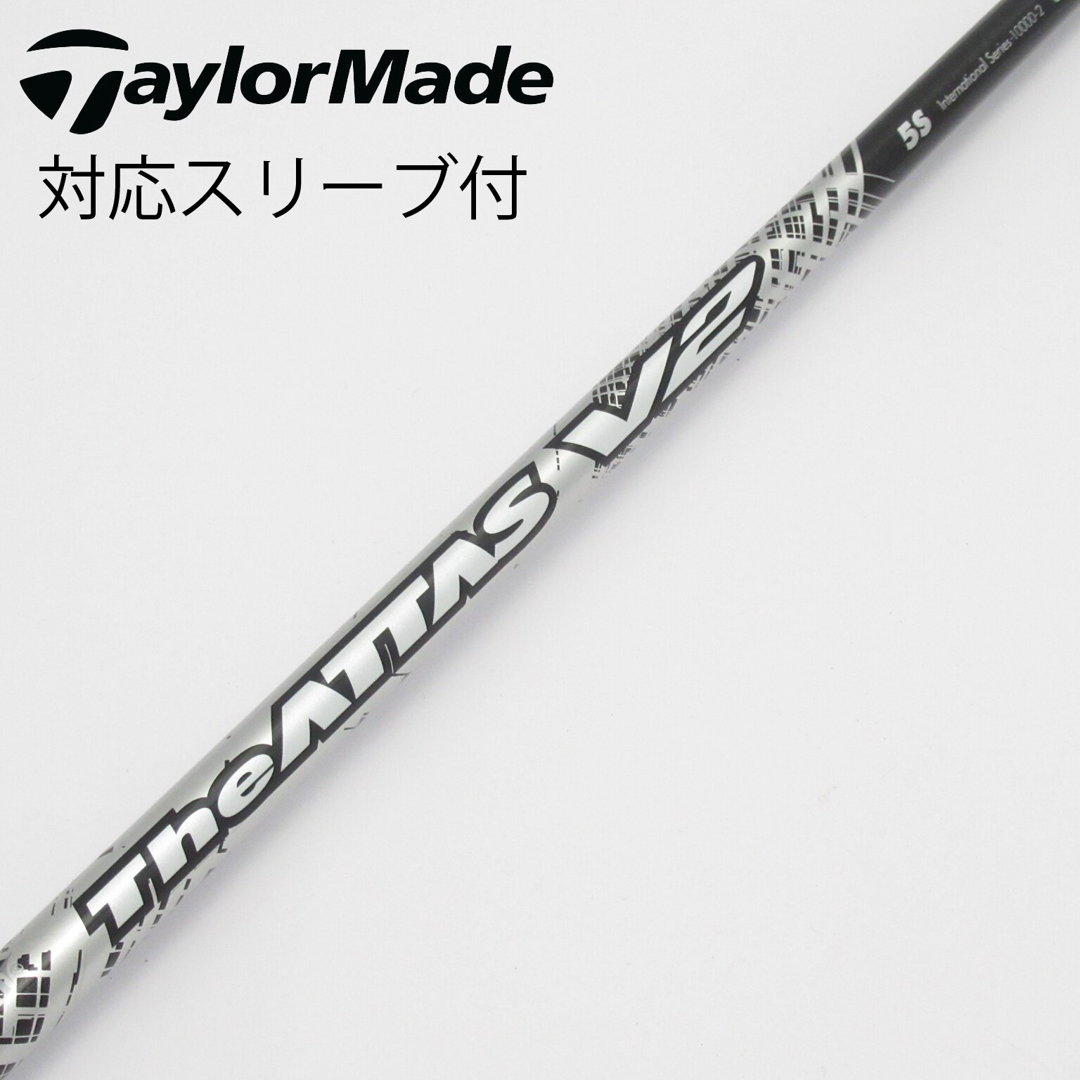 地クラブ バルドコルサ×ATTAS Ｖ2軽硬4X 中古美品ドライバー 2025年最新】Yahoo!オークション -バルド ドライバーの中古品