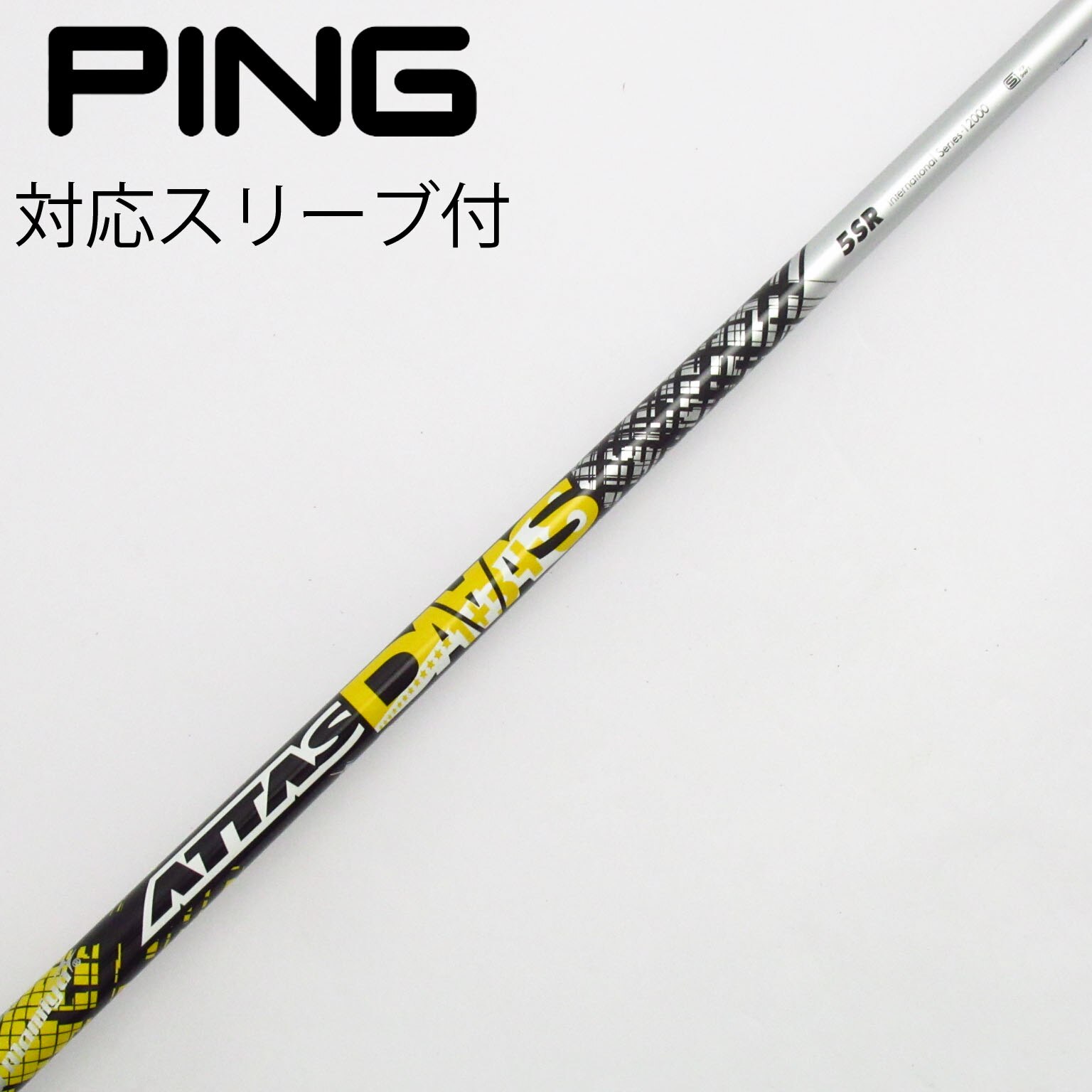 中古】ATTAS DAAAS ドライバー用_スリーブ付 ATTAS DAAAS 5 SR C