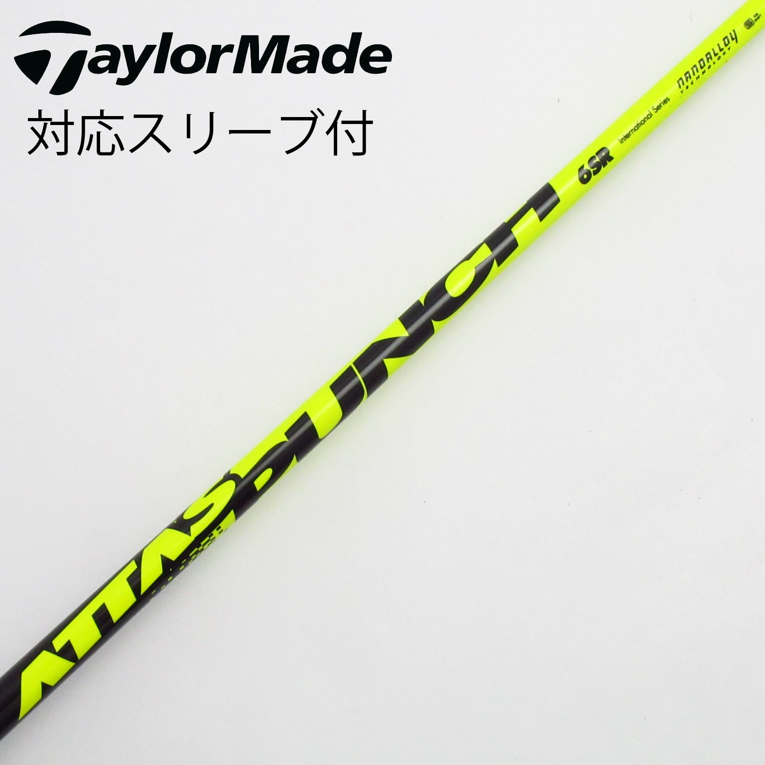 USTMamiya - ATTAS COOL  6X ドライバー用シャフト テーラーメイドスリーブ 中古 UST Mamiya テーラーメイド用OEM対応スリーブ付シャフト UST